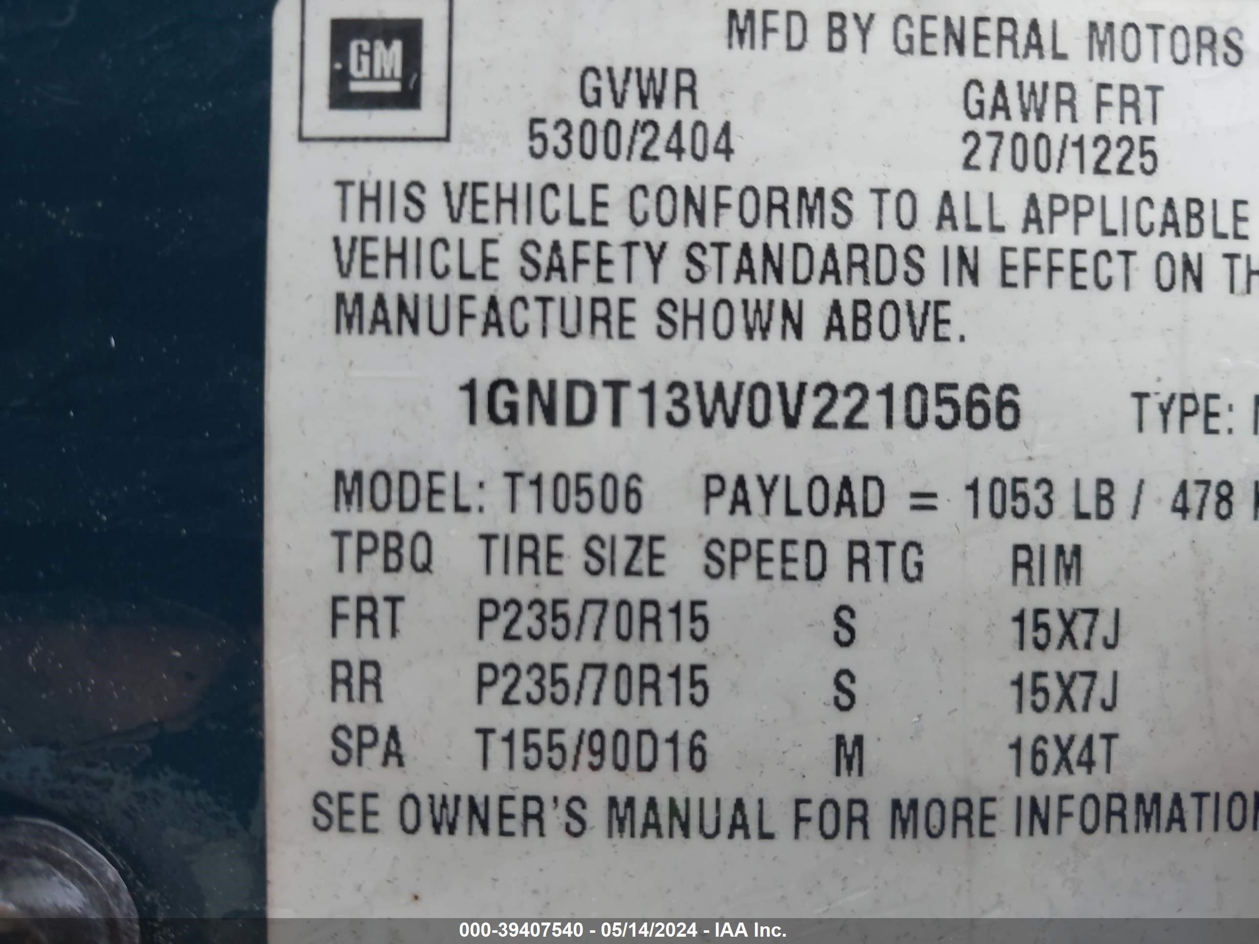 Photo 8 VIN: 1GNDT13W0V2210566 - CHEVROLET BLAZER 