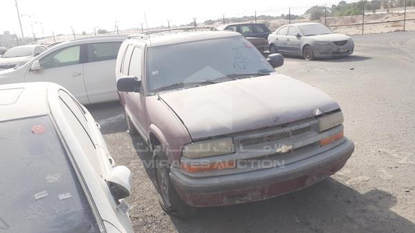 Photo 7 VIN: 1GNDT13W4YK130658 - CHEVROLET BLAZER 