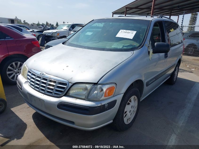 Photo 1 VIN: 1GNDU06E6WD256726 - CHEVROLET VENTURE 