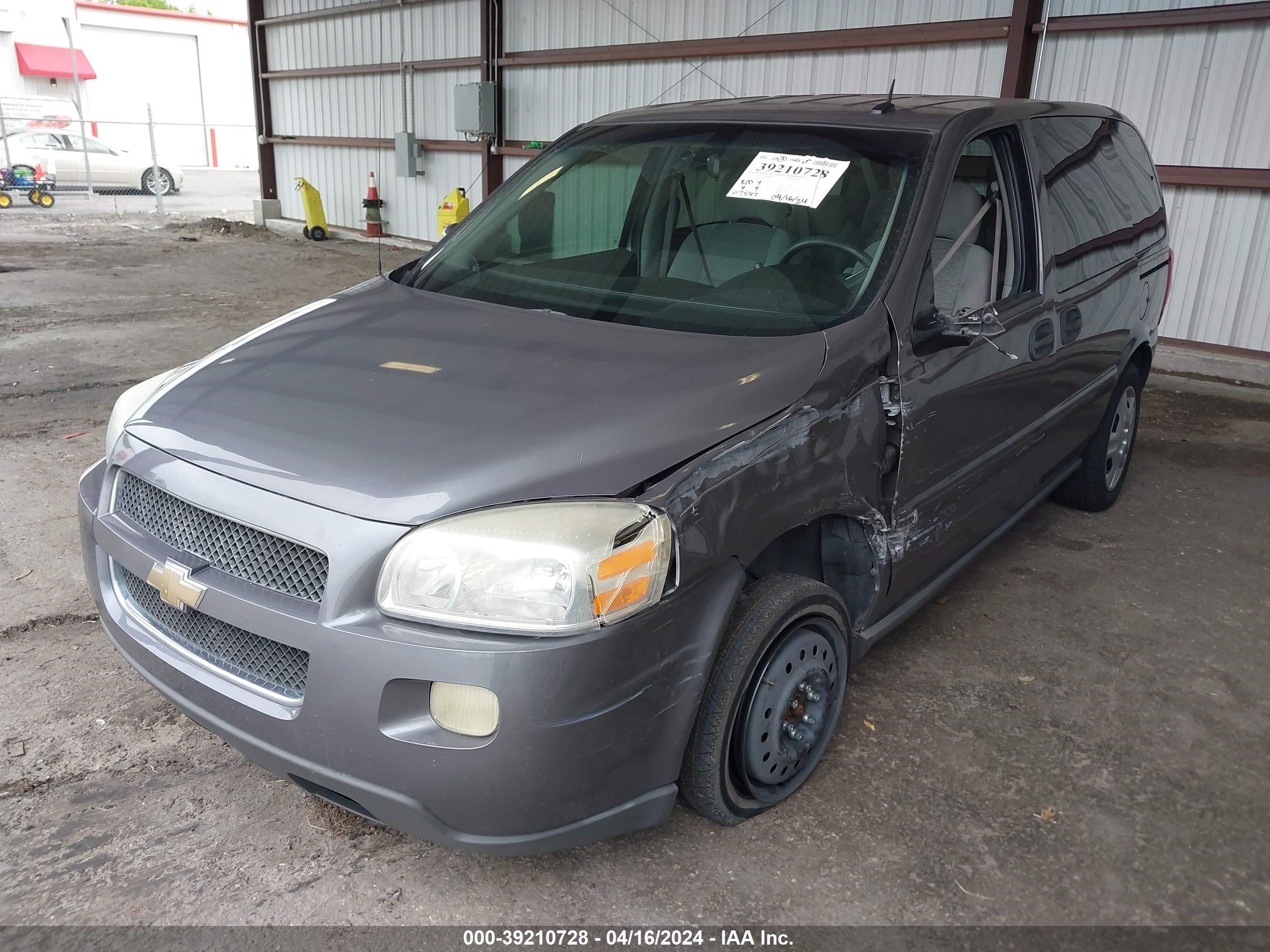 Photo 1 VIN: 1GNDU23167D120501 - CHEVROLET UPLANDER 