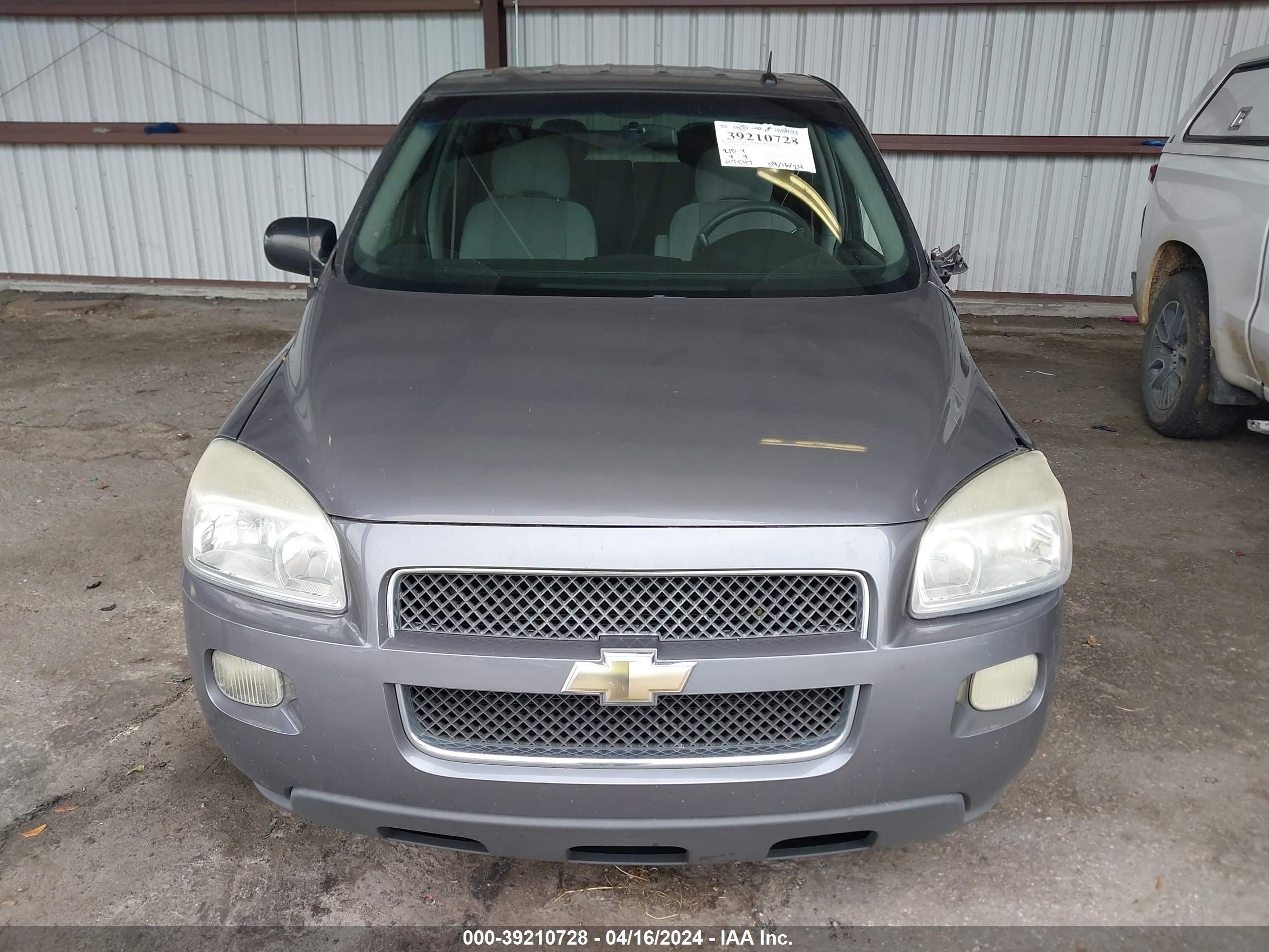 Photo 11 VIN: 1GNDU23167D120501 - CHEVROLET UPLANDER 