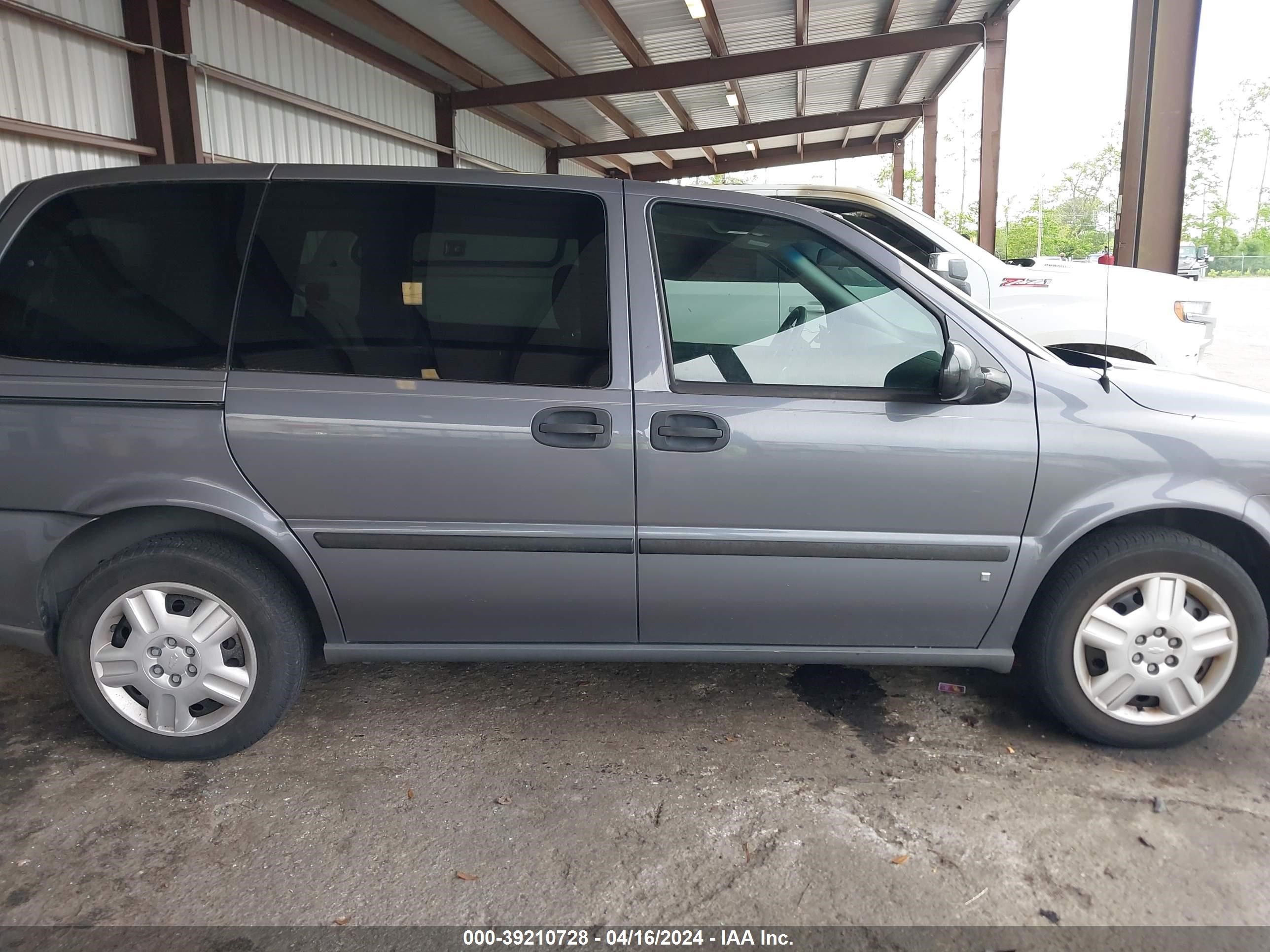 Photo 12 VIN: 1GNDU23167D120501 - CHEVROLET UPLANDER 