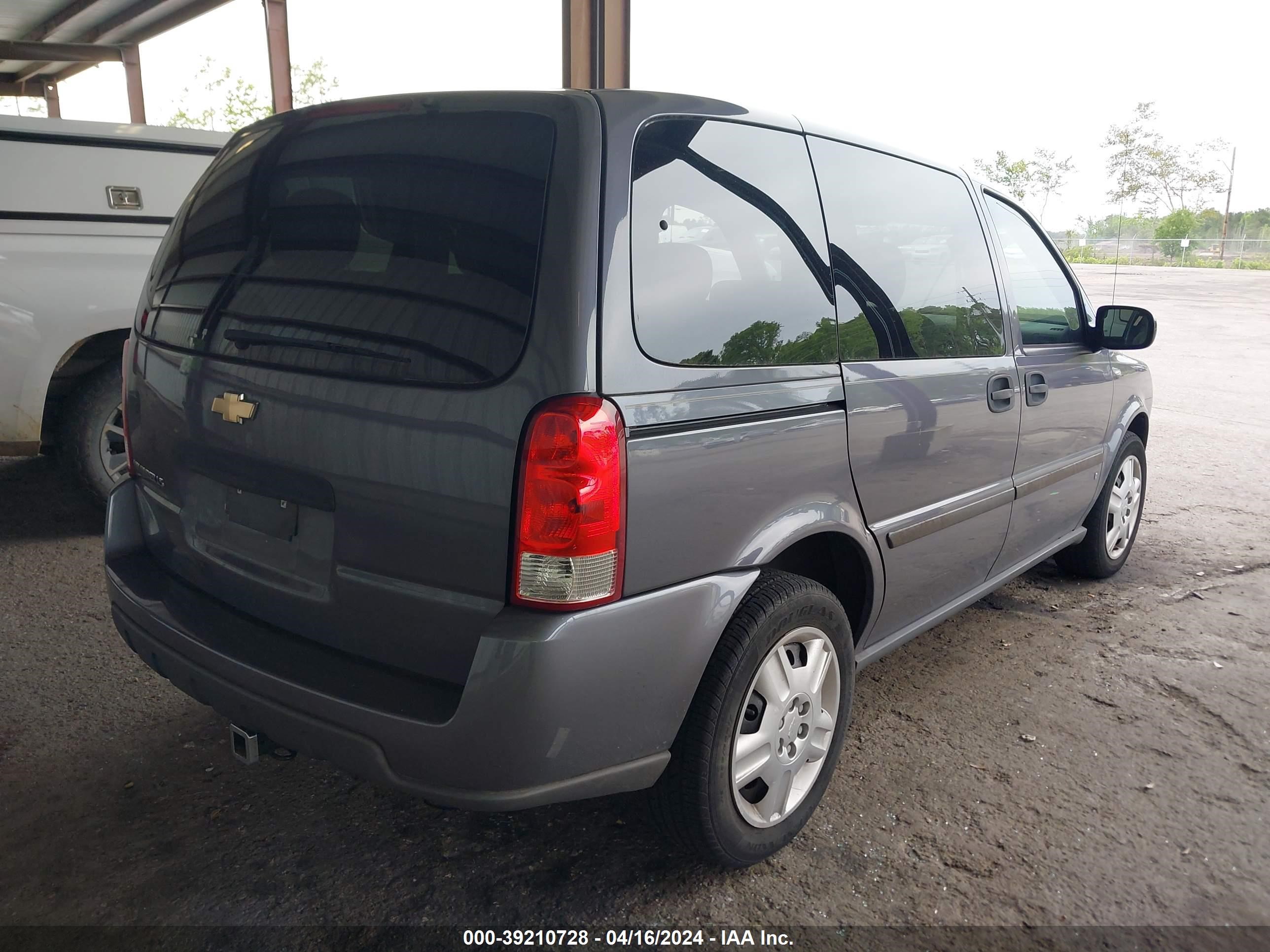 Photo 3 VIN: 1GNDU23167D120501 - CHEVROLET UPLANDER 