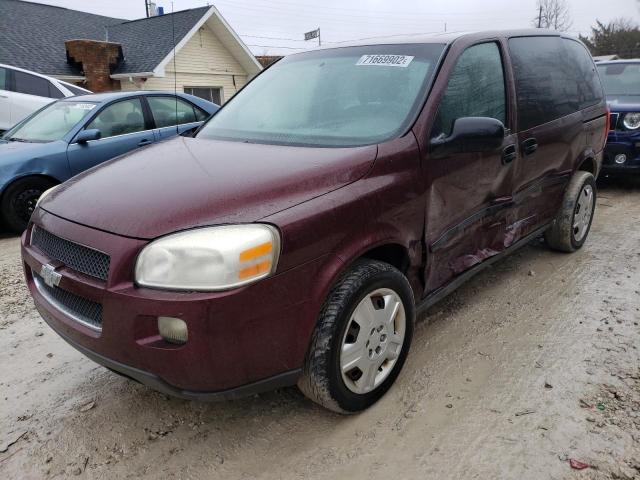 Photo 0 VIN: 1GNDU23WX8D175109 - CHEVROLET UPLANDER L 