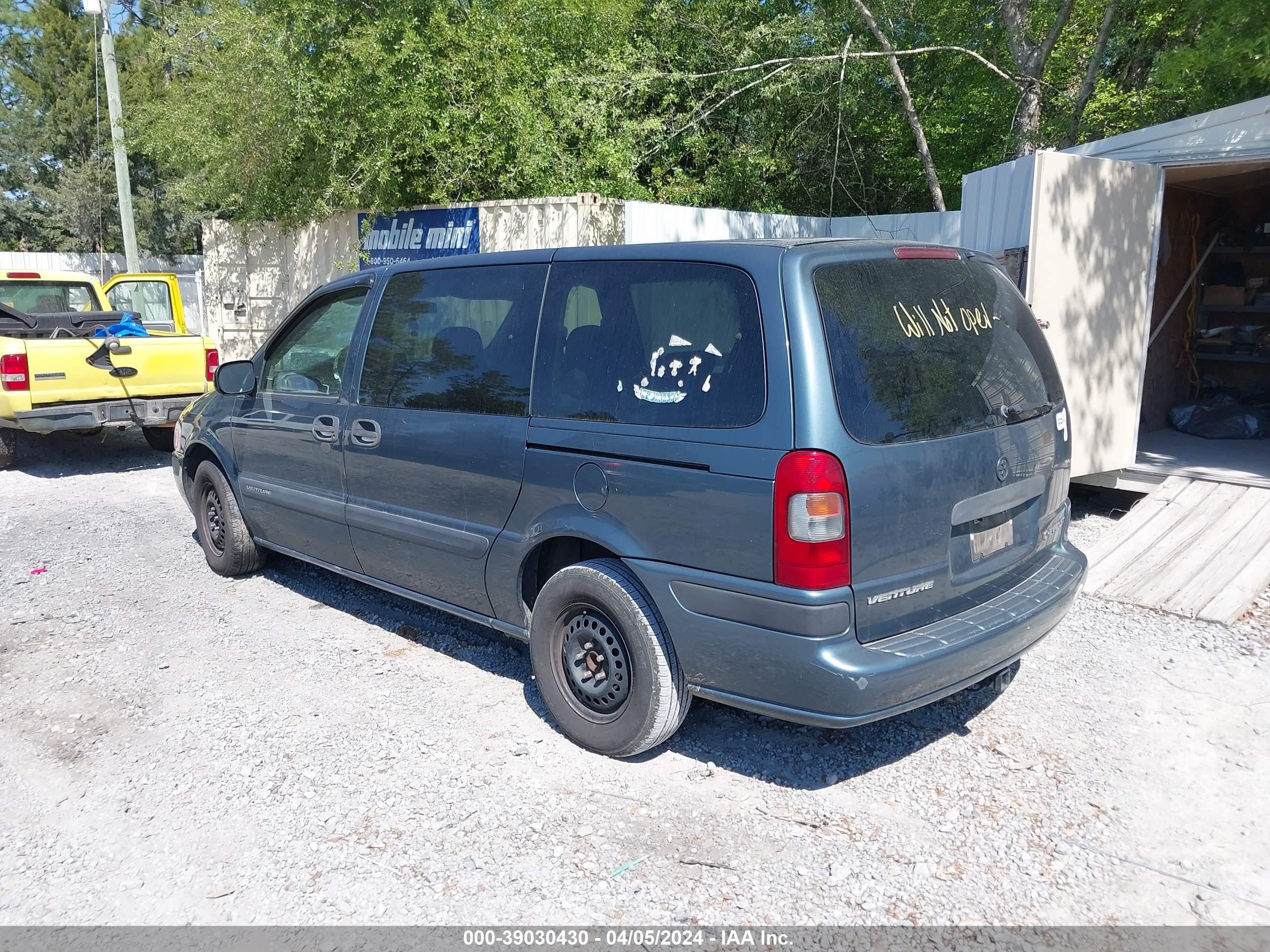 Photo 2 VIN: 1GNDV03E95D113852 - CHEVROLET VENTURE 