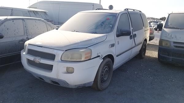 Photo 4 VIN: 1GNDV03L05D274234 - CHEVROLET ASTRO 