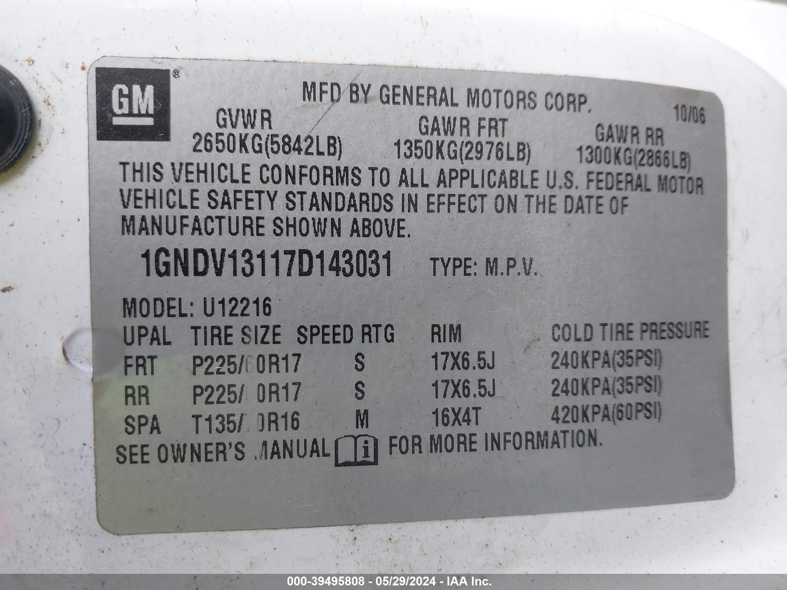 Photo 8 VIN: 1GNDV13117D143031 - CHEVROLET UPLANDER 