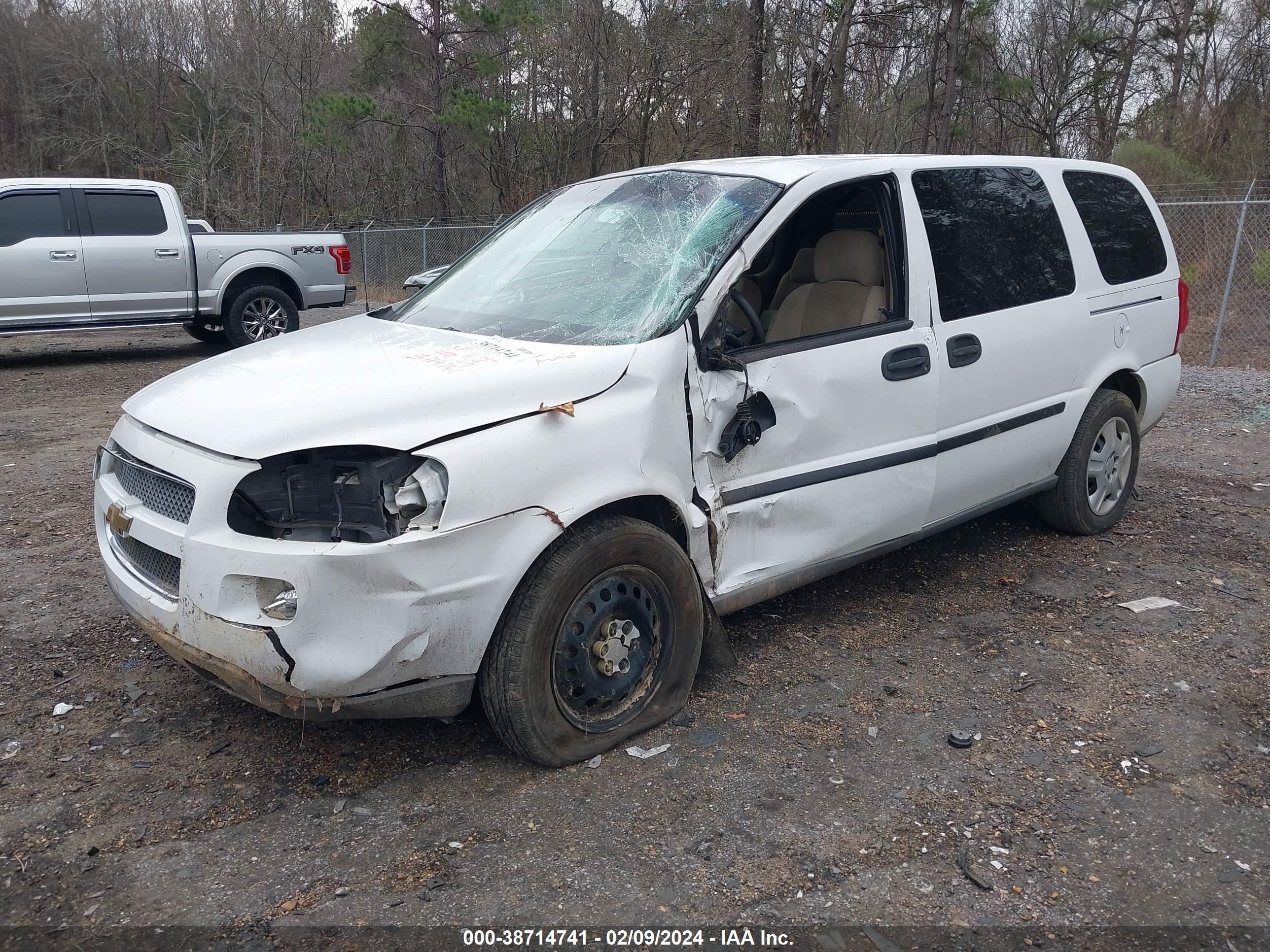 Photo 1 VIN: 1GNDV23147D207584 - CHEVROLET UPLANDER 