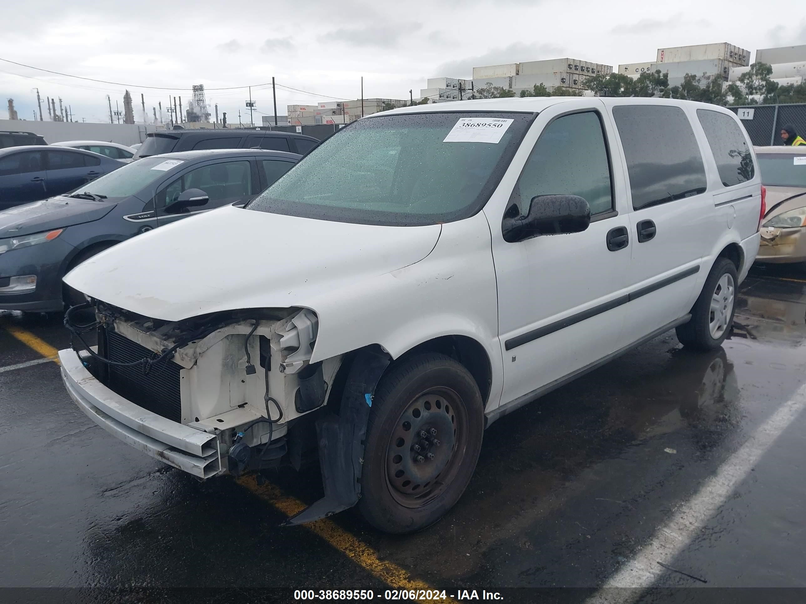 Photo 1 VIN: 1GNDV23167D177133 - CHEVROLET UPLANDER 