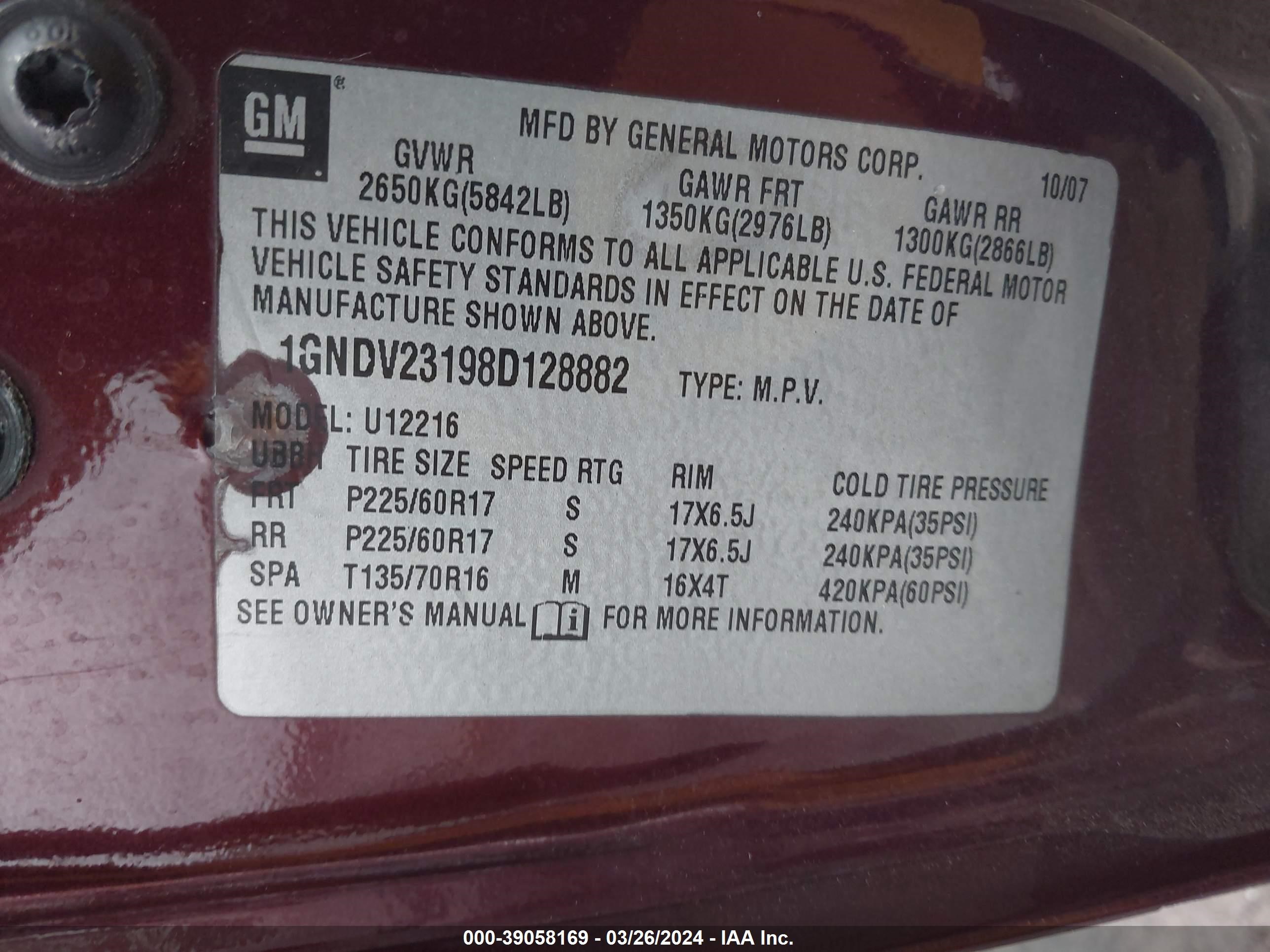 Photo 8 VIN: 1GNDV23198D128882 - CHEVROLET UPLANDER 