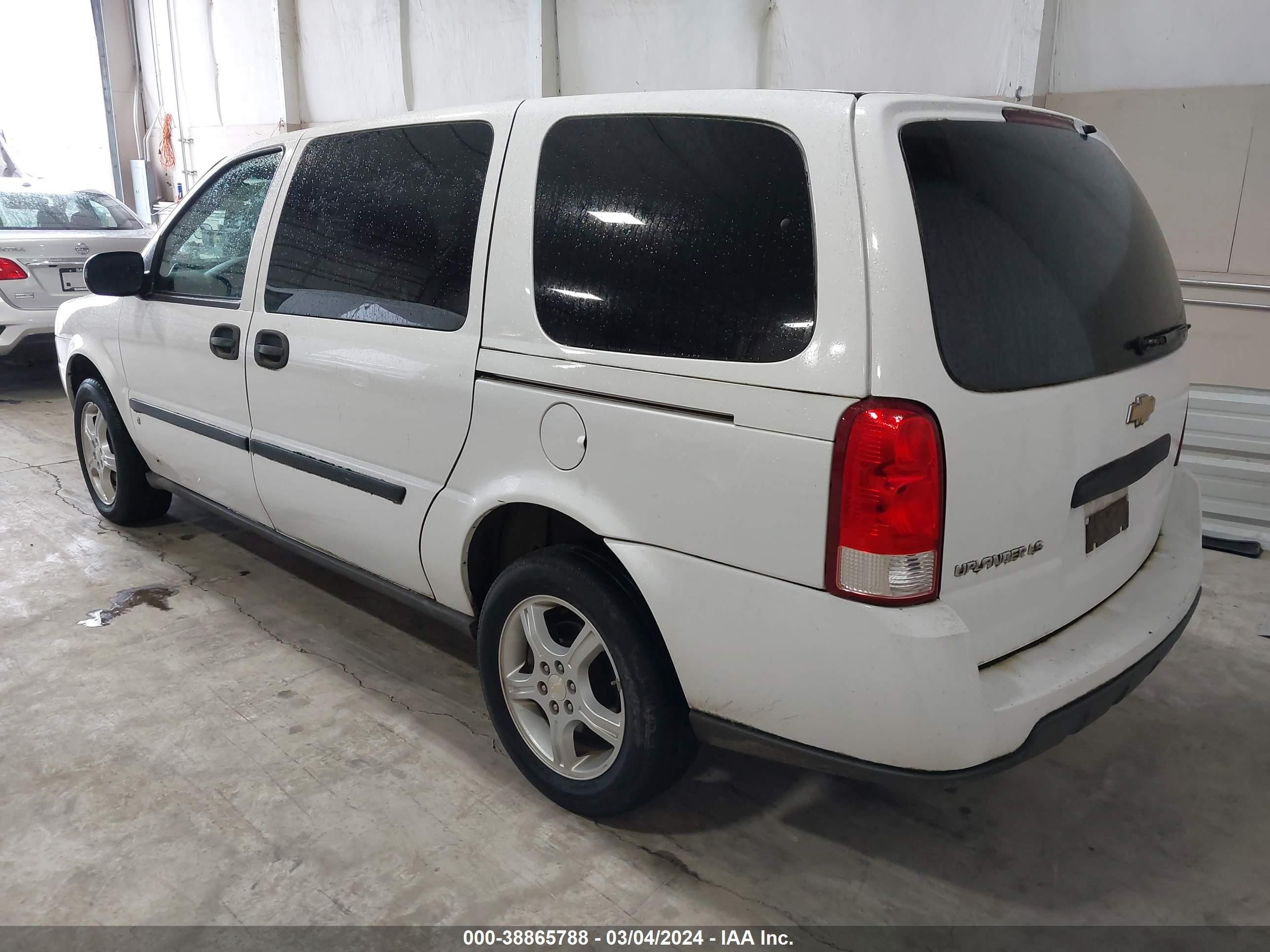 Photo 2 VIN: 1GNDV231X8D155122 - CHEVROLET UPLANDER 