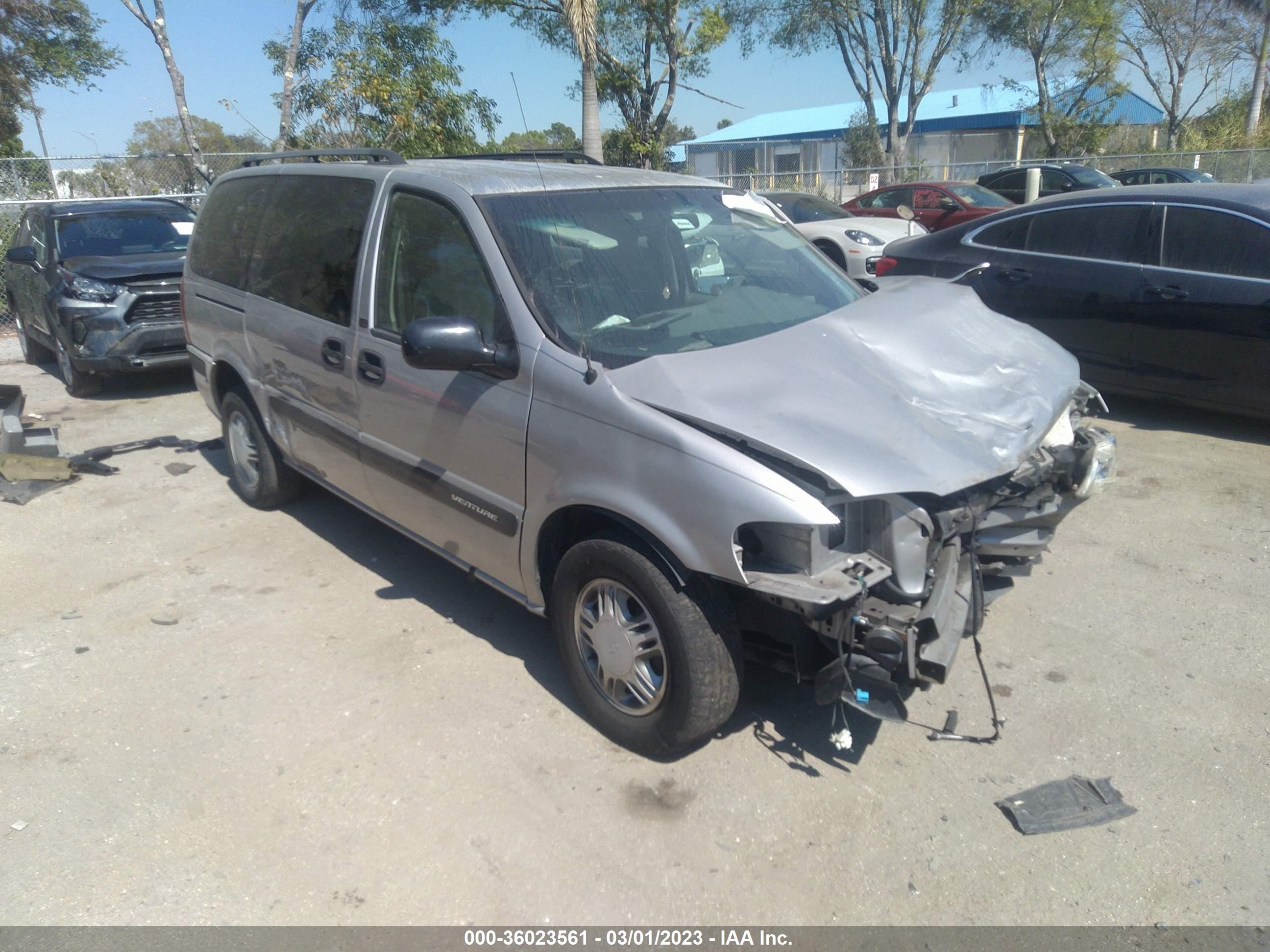 Photo 0 VIN: 1GNDV23E35D134952 - CHEVROLET VENTURE 