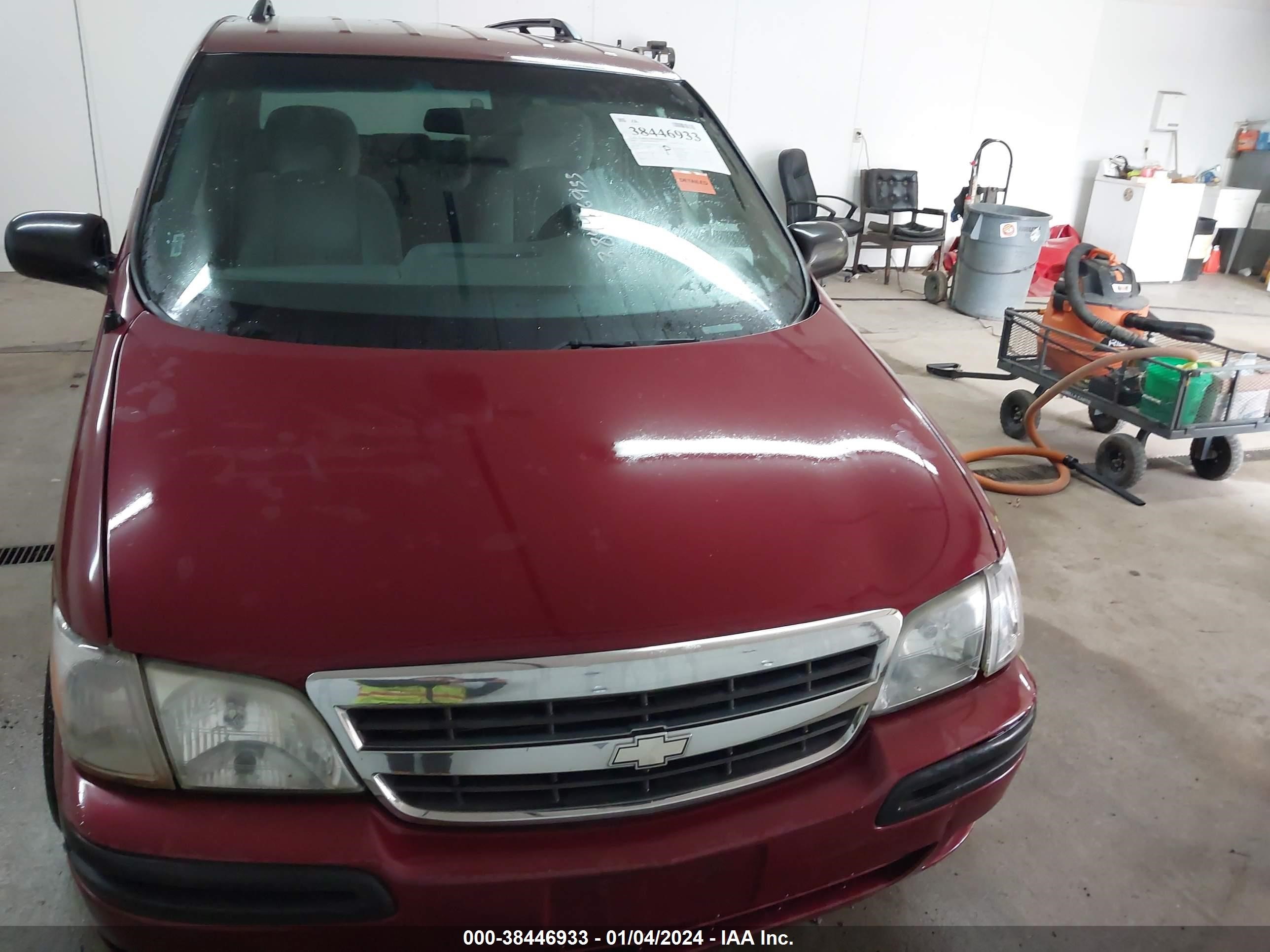 Photo 11 VIN: 1GNDV23E35D137141 - CHEVROLET VENTURE 