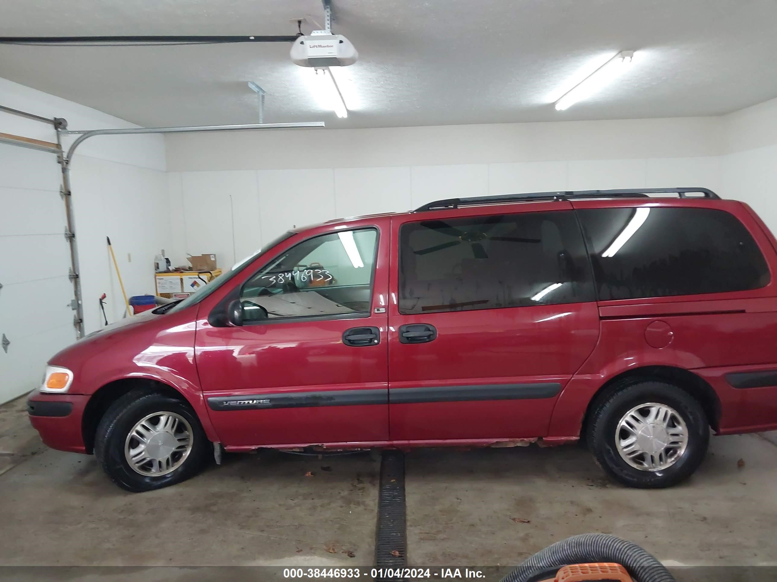 Photo 13 VIN: 1GNDV23E35D137141 - CHEVROLET VENTURE 