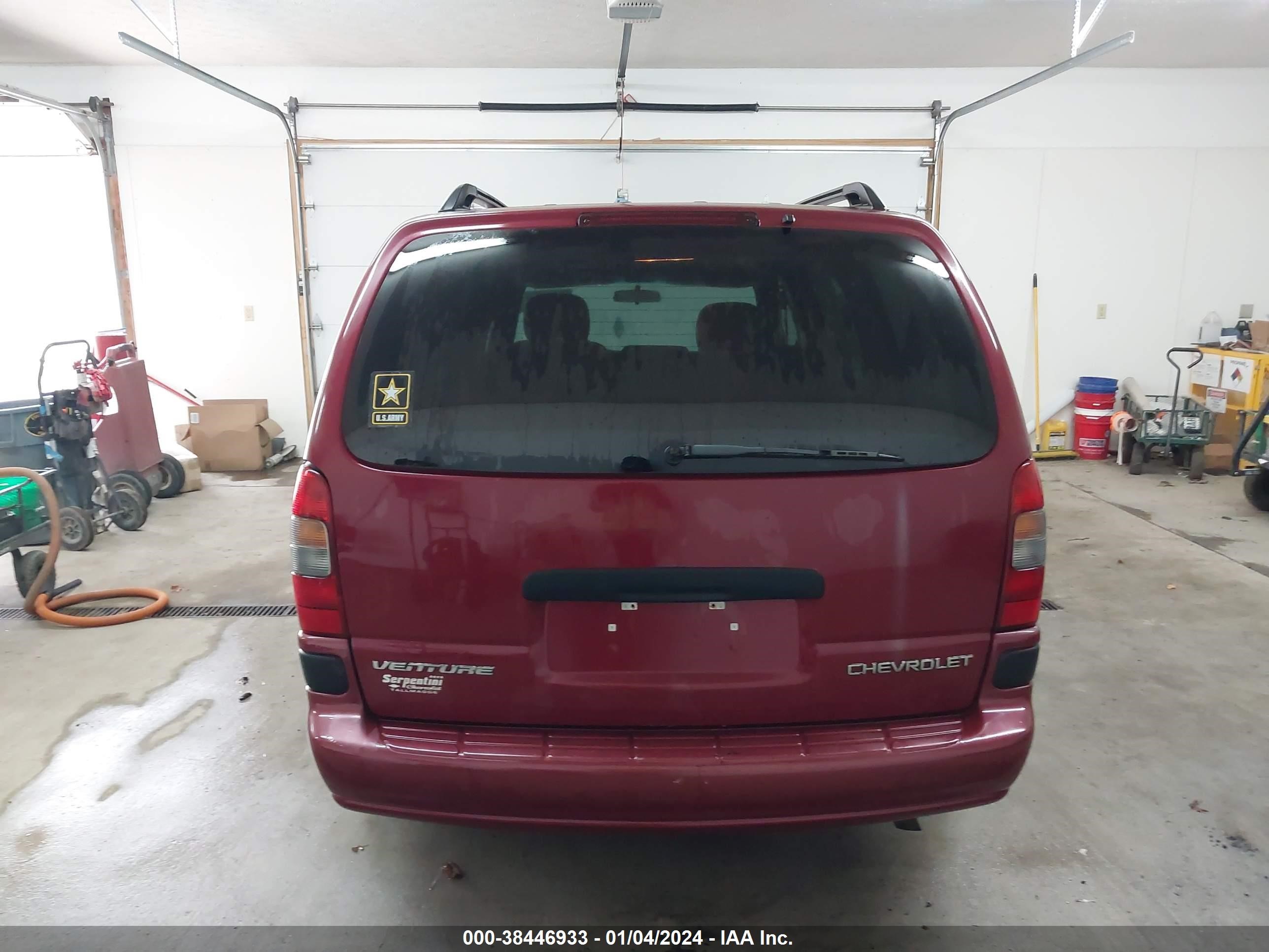 Photo 15 VIN: 1GNDV23E35D137141 - CHEVROLET VENTURE 