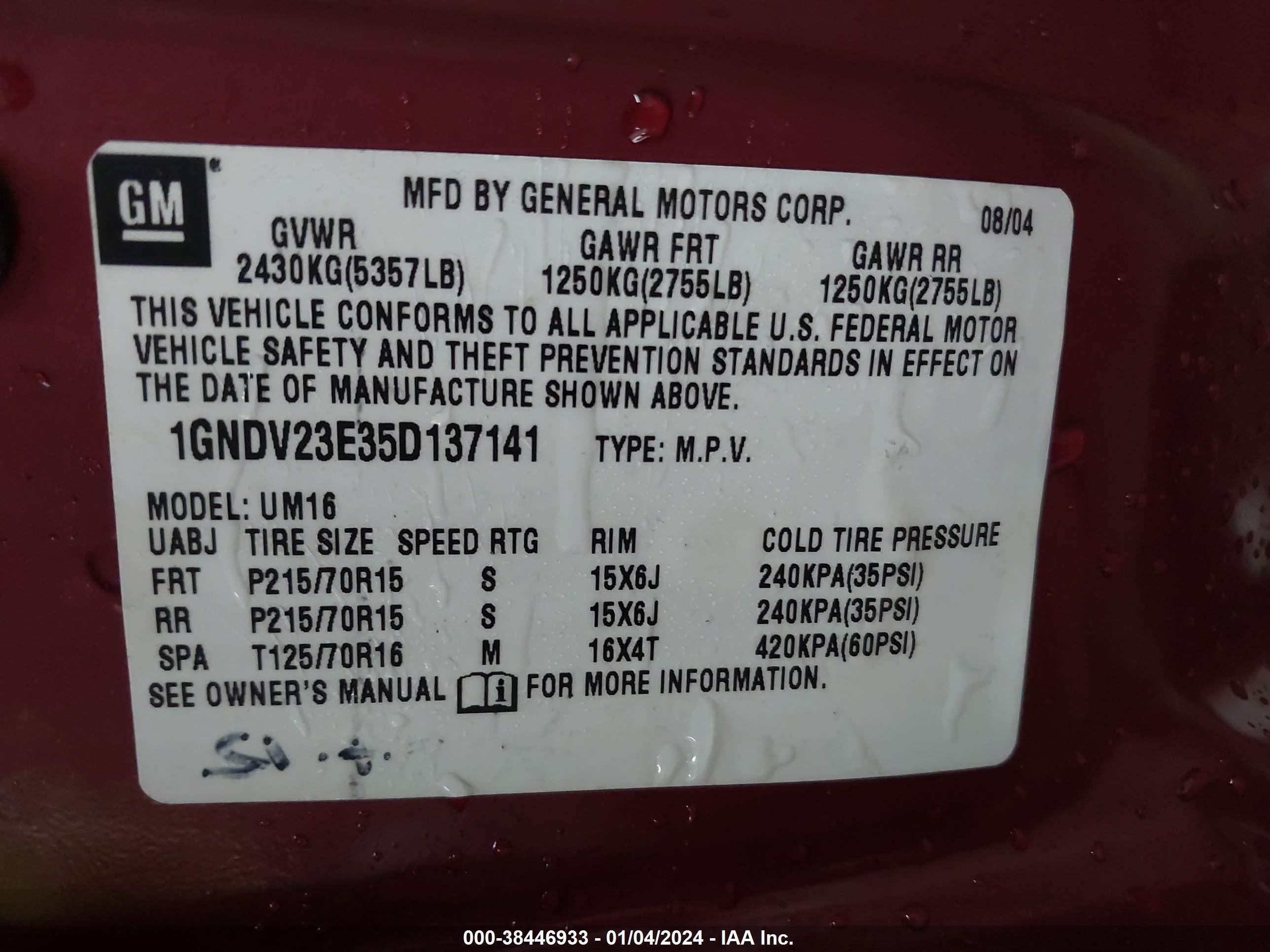 Photo 8 VIN: 1GNDV23E35D137141 - CHEVROLET VENTURE 