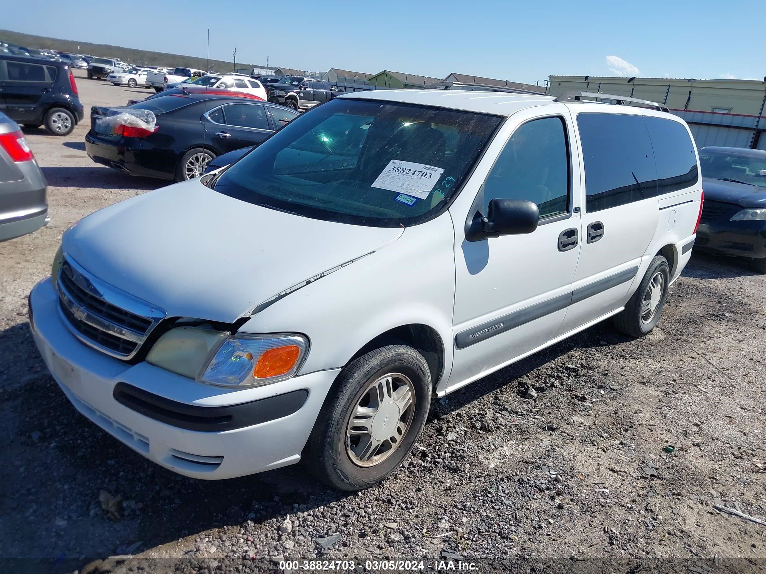 Photo 1 VIN: 1GNDV23E65D112296 - CHEVROLET VENTURE 