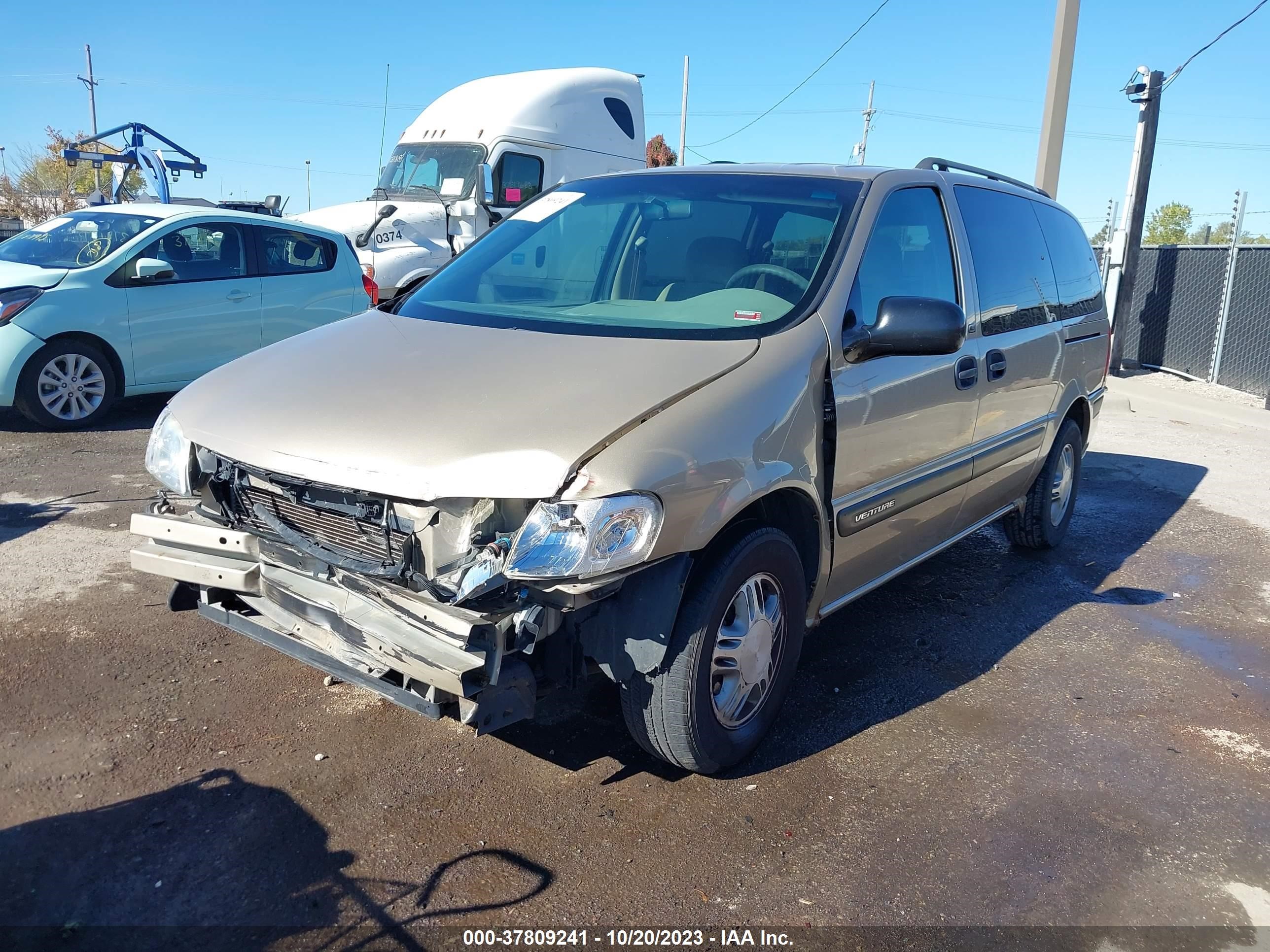 Photo 1 VIN: 1GNDV23E65D147131 - CHEVROLET VENTURE 