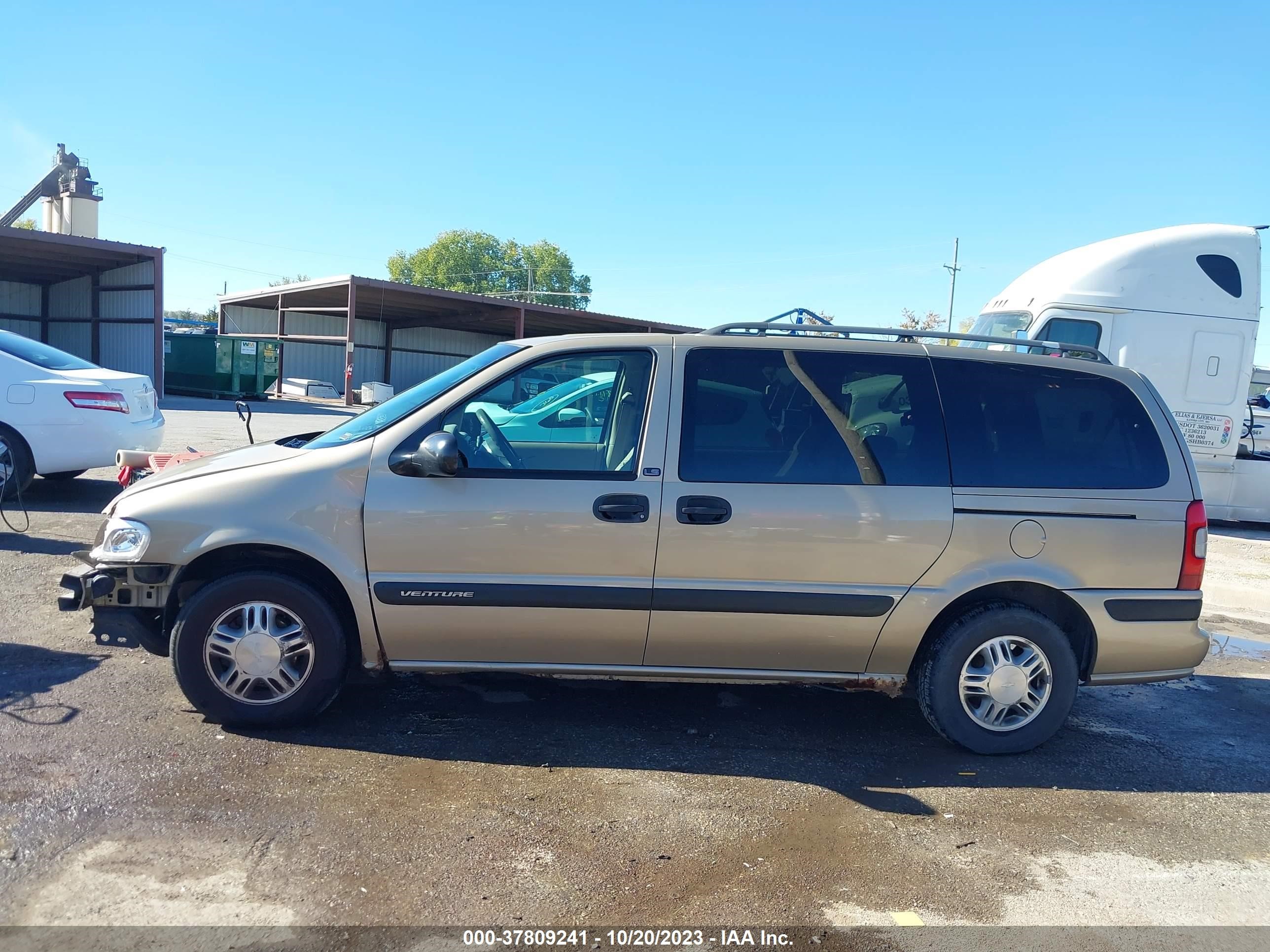 Photo 14 VIN: 1GNDV23E65D147131 - CHEVROLET VENTURE 