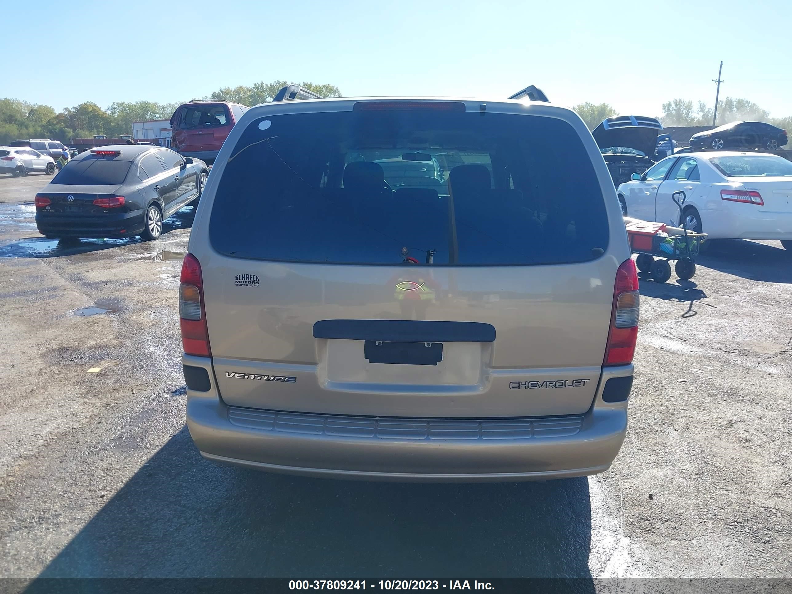 Photo 16 VIN: 1GNDV23E65D147131 - CHEVROLET VENTURE 