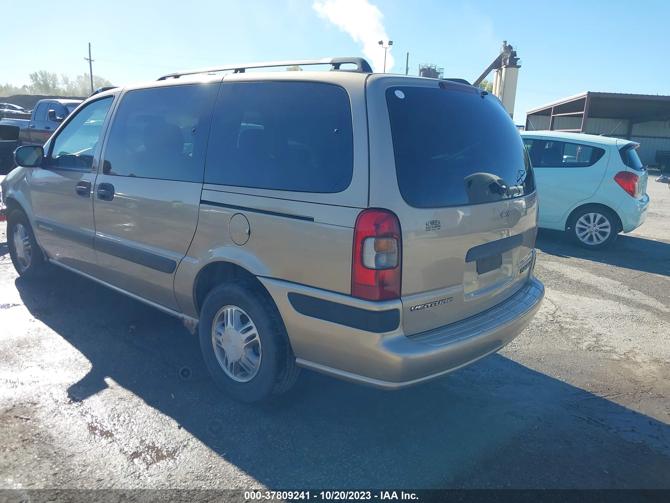 Photo 2 VIN: 1GNDV23E65D147131 - CHEVROLET VENTURE 