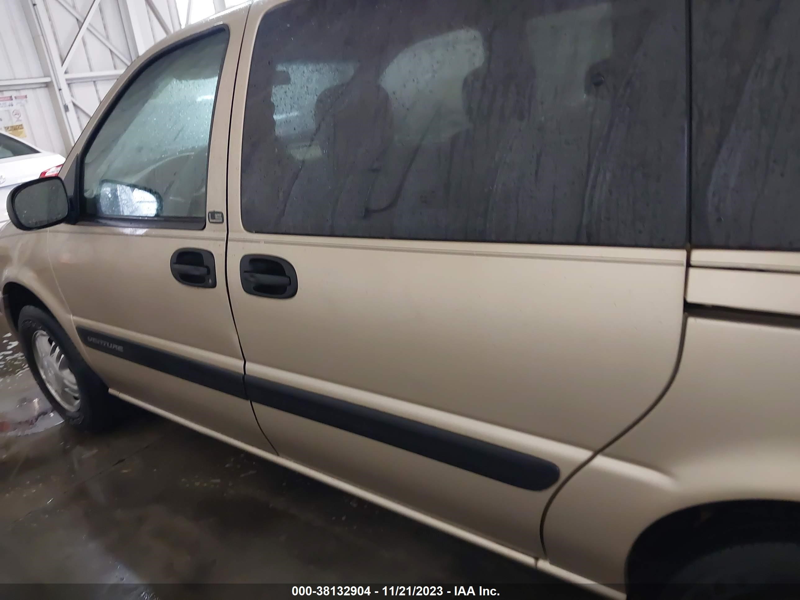 Photo 13 VIN: 1GNDV23E95D116911 - CHEVROLET VENTURE 