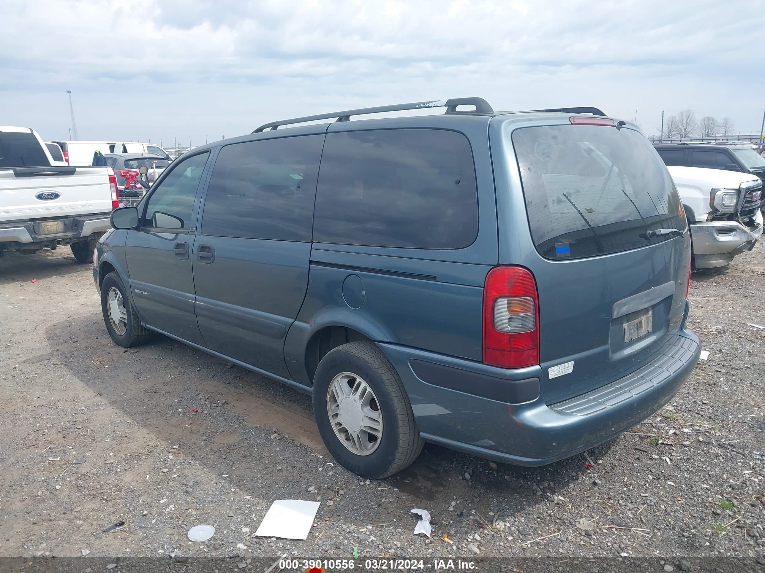 Photo 2 VIN: 1GNDV23EX5D100426 - CHEVROLET VENTURE 