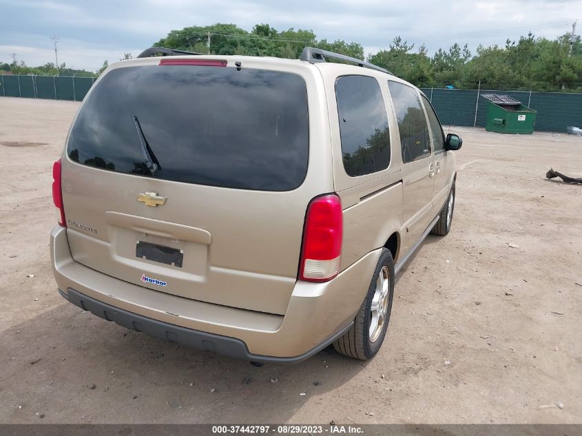 Photo 3 VIN: 1GNDV23L15D181198 - CHEVROLET UPLANDER 