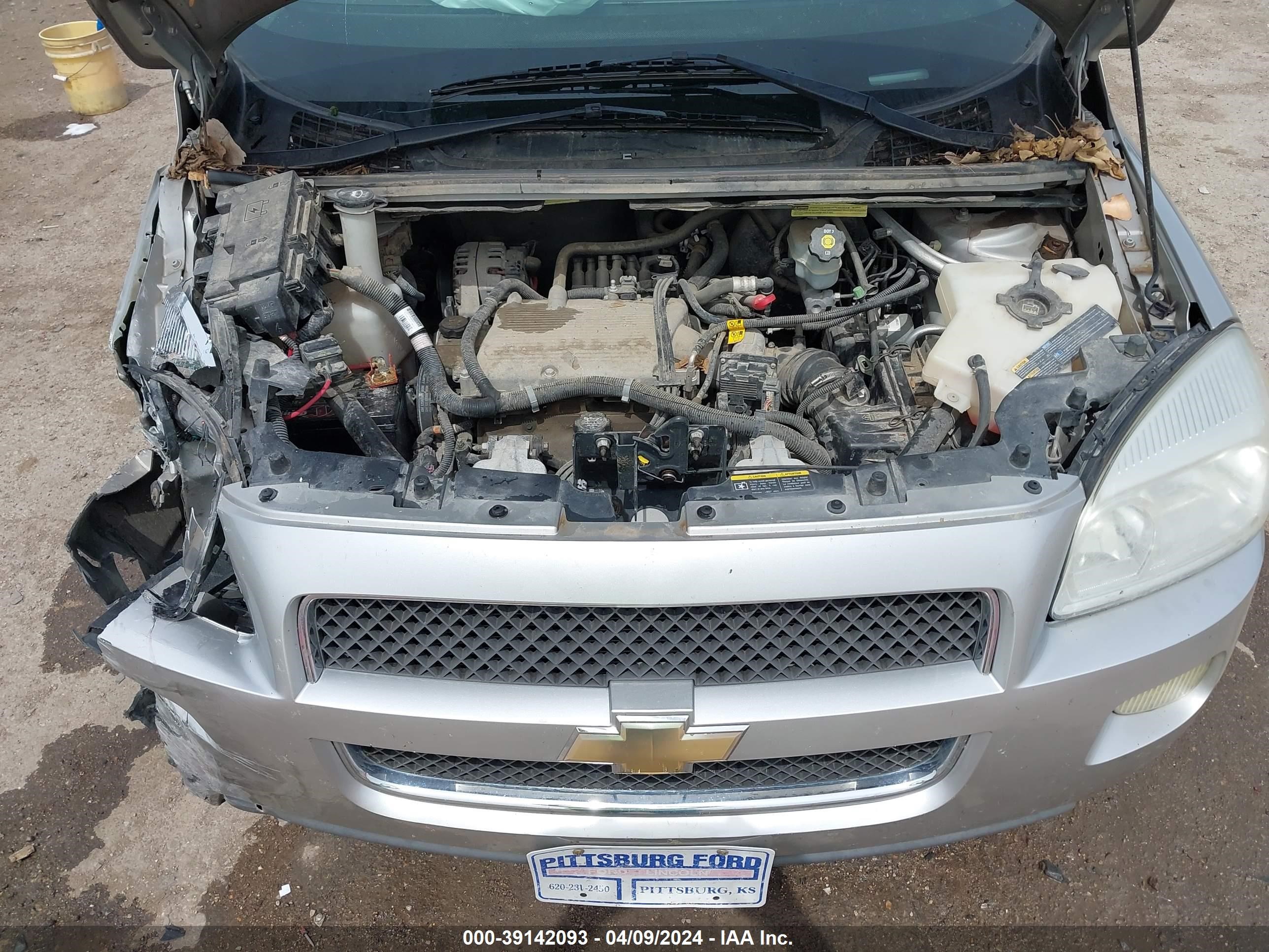 Photo 9 VIN: 1GNDV23L15D216340 - CHEVROLET UPLANDER 