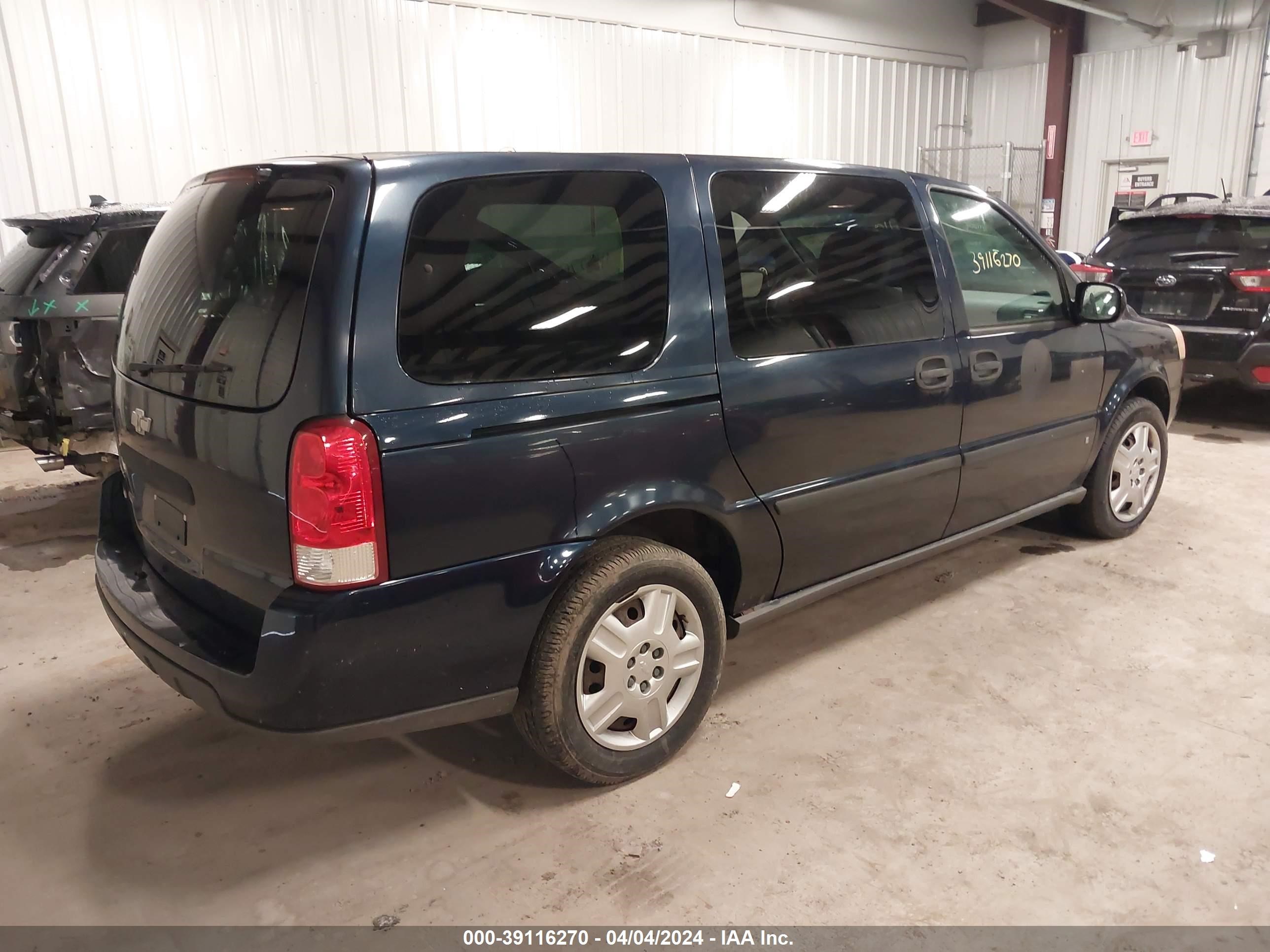 Photo 3 VIN: 1GNDV23W17D167783 - CHEVROLET UPLANDER 