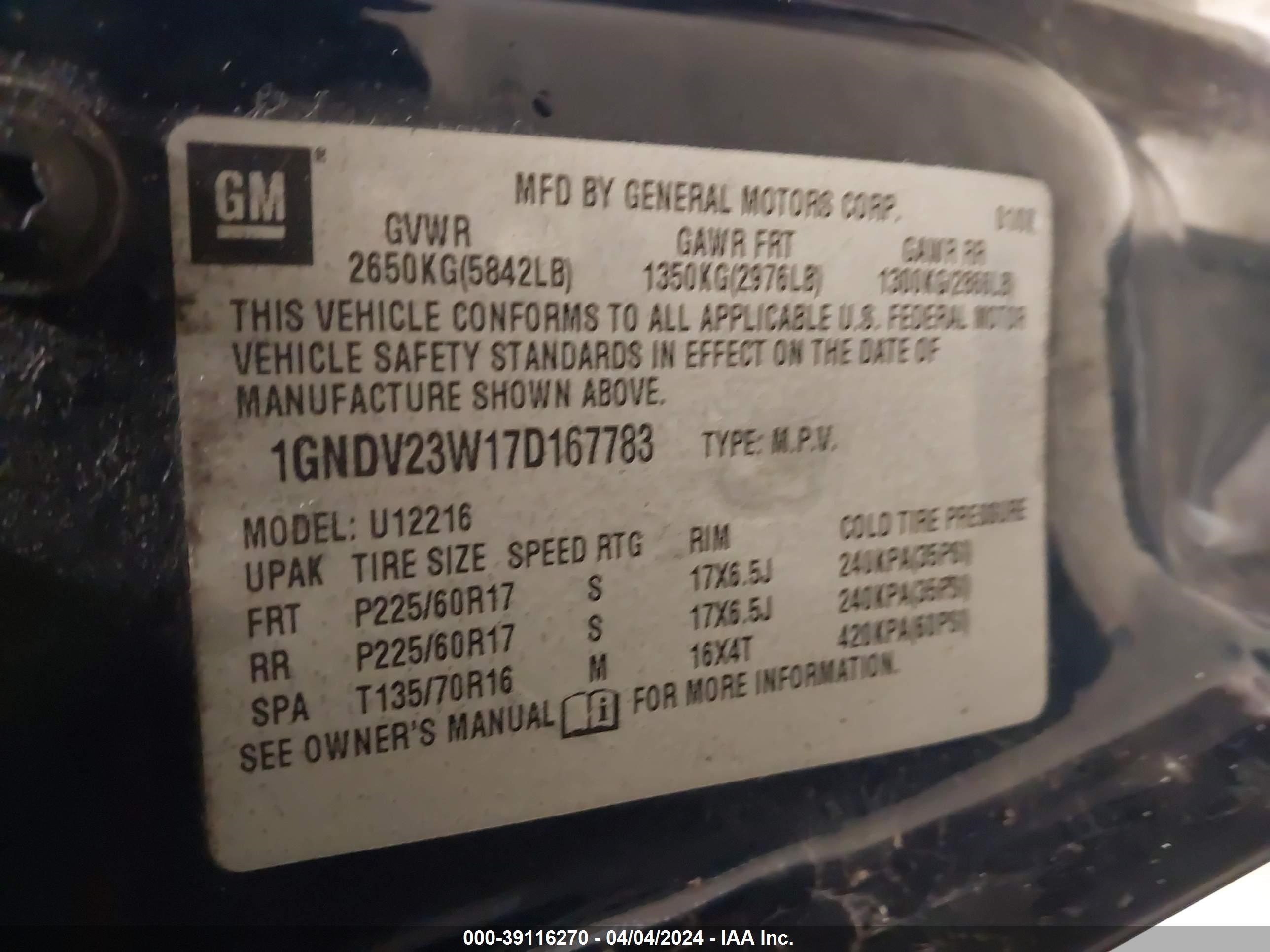 Photo 8 VIN: 1GNDV23W17D167783 - CHEVROLET UPLANDER 