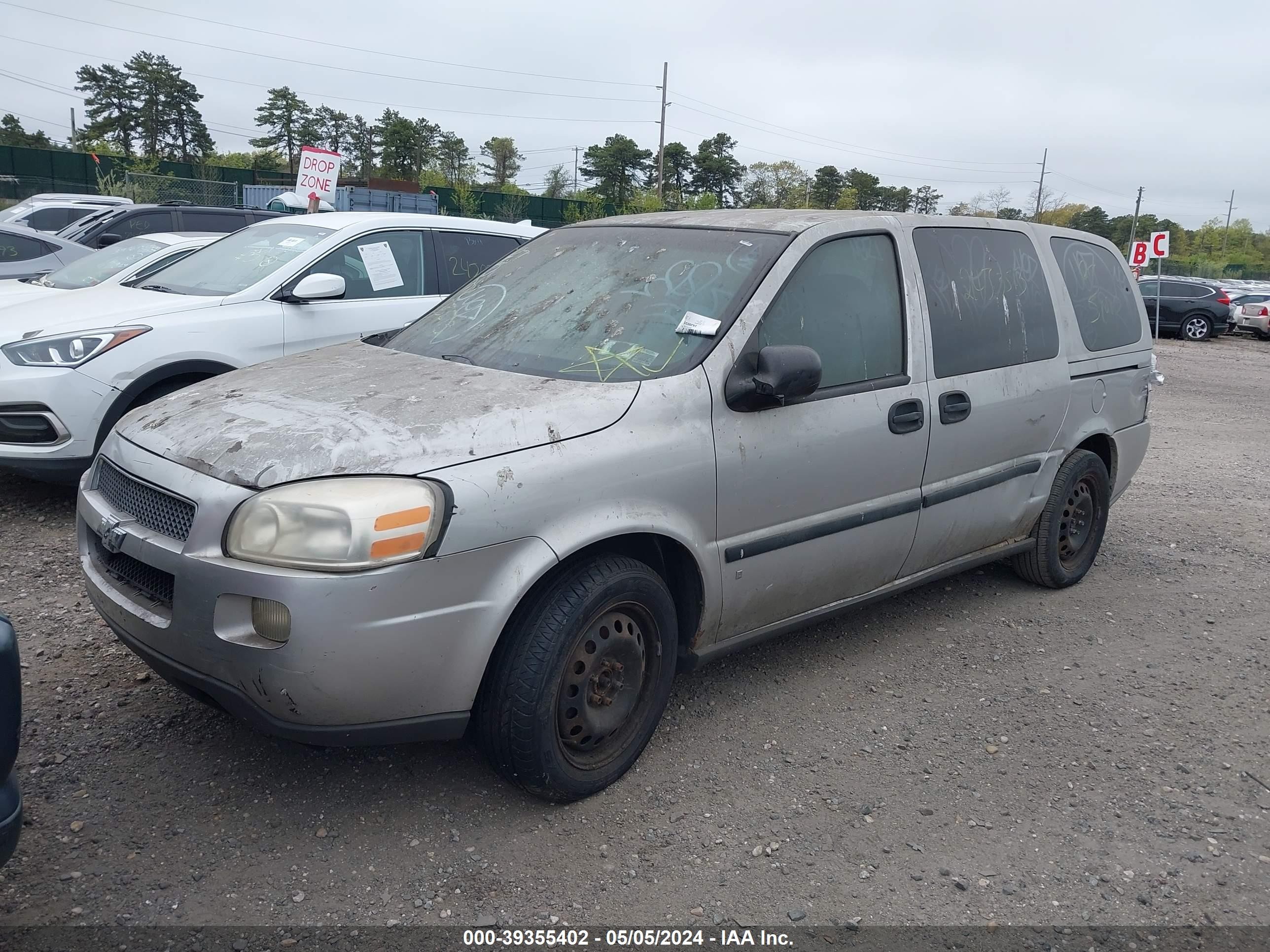 Photo 1 VIN: 1GNDV23W27D215937 - CHEVROLET UPLANDER 