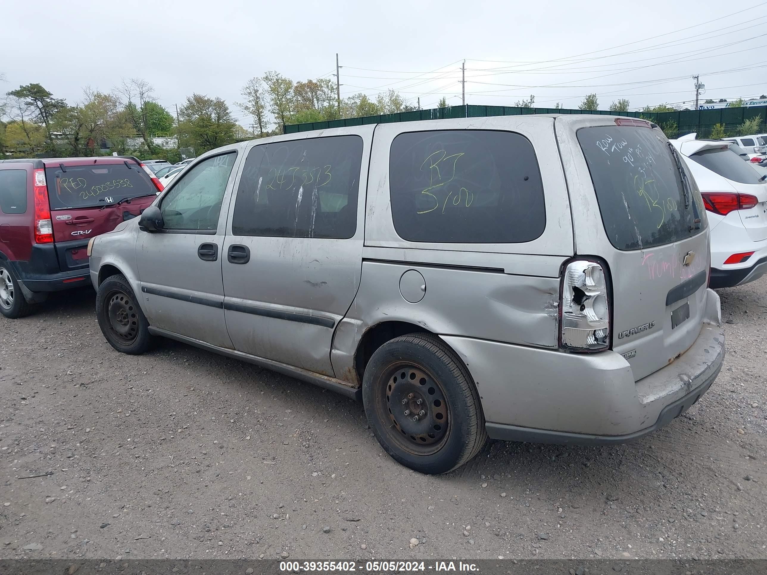 Photo 2 VIN: 1GNDV23W27D215937 - CHEVROLET UPLANDER 