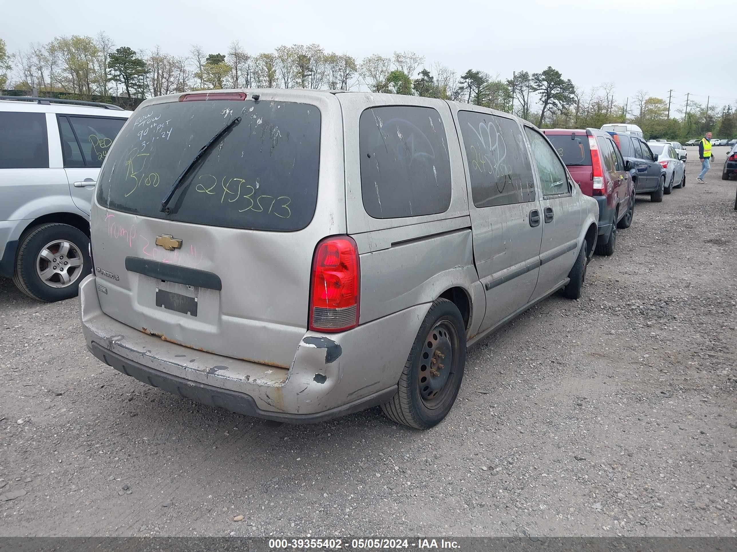 Photo 3 VIN: 1GNDV23W27D215937 - CHEVROLET UPLANDER 