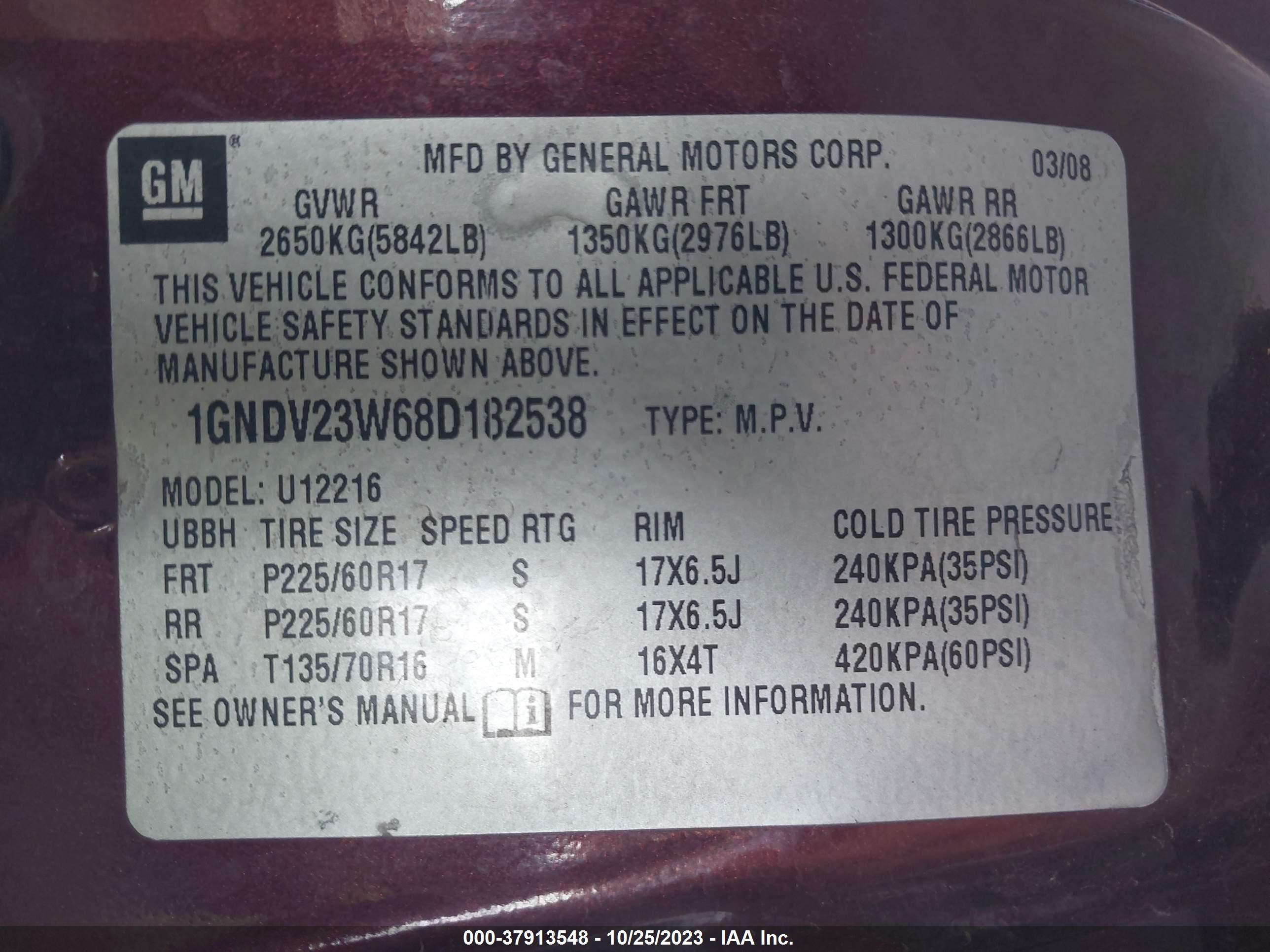 Photo 8 VIN: 1GNDV23W68D182538 - CHEVROLET UPLANDER 