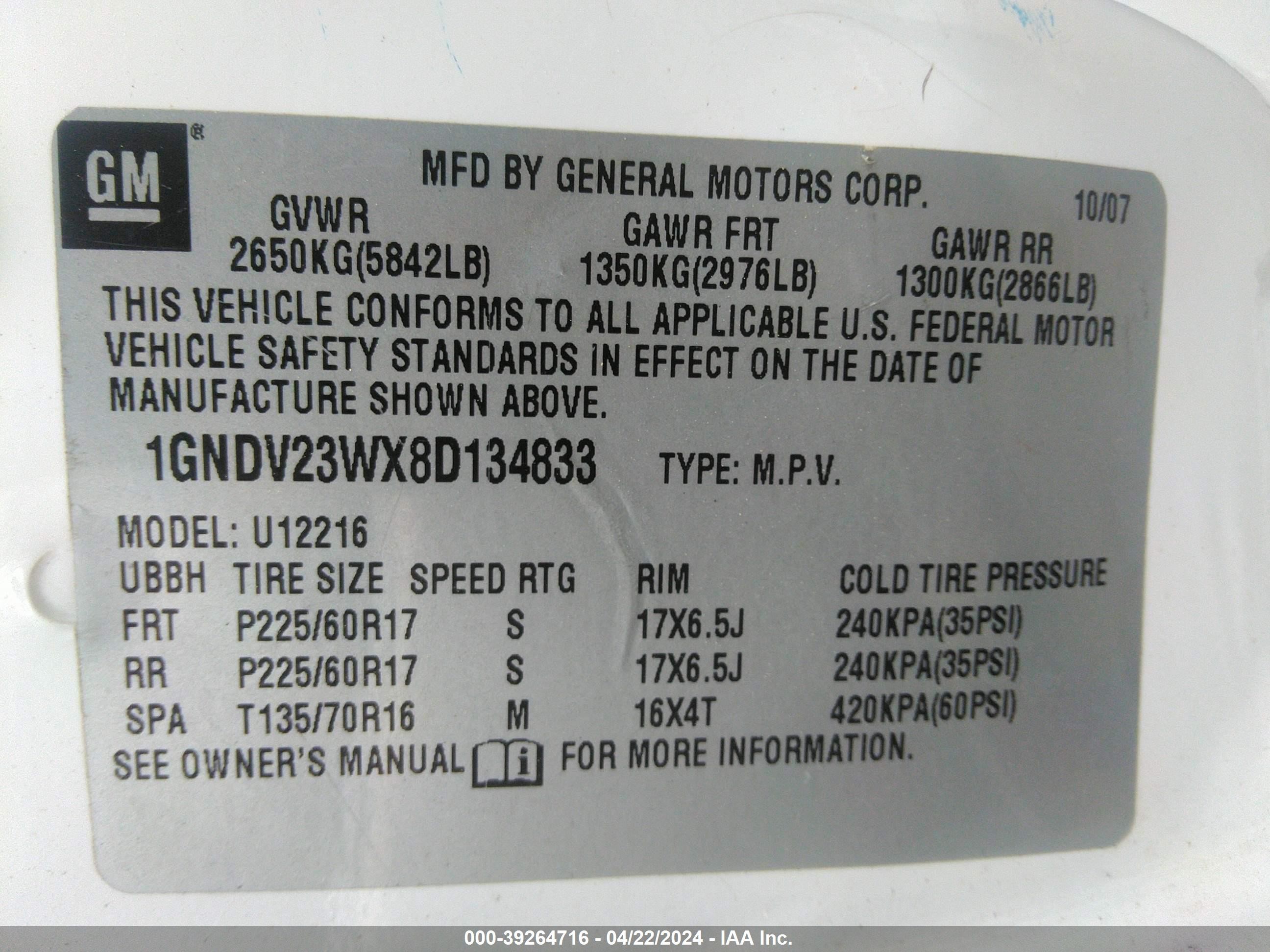 Photo 8 VIN: 1GNDV23WX8D134833 - CHEVROLET UPLANDER 