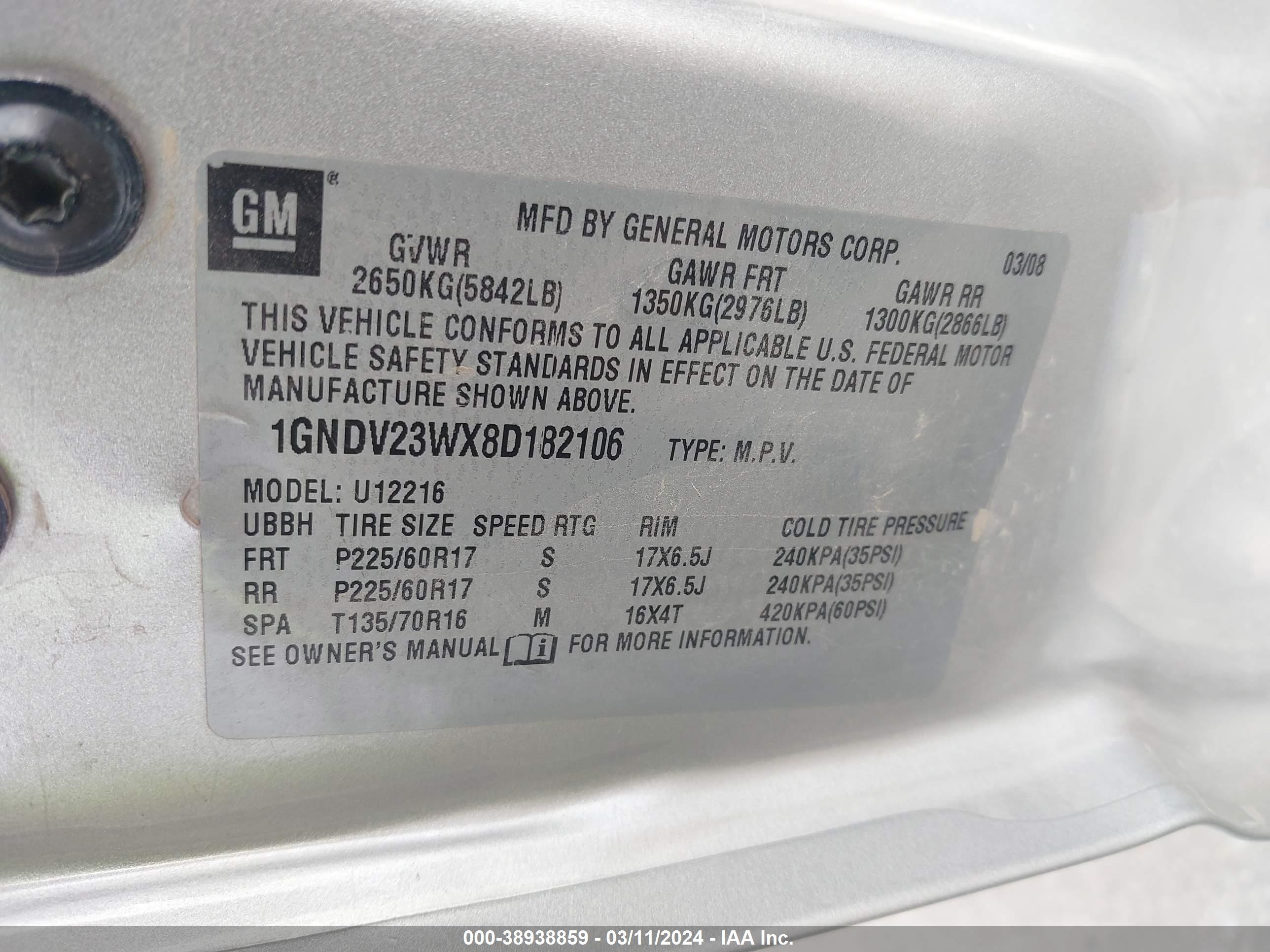 Photo 8 VIN: 1GNDV23WX8D182106 - CHEVROLET UPLANDER 