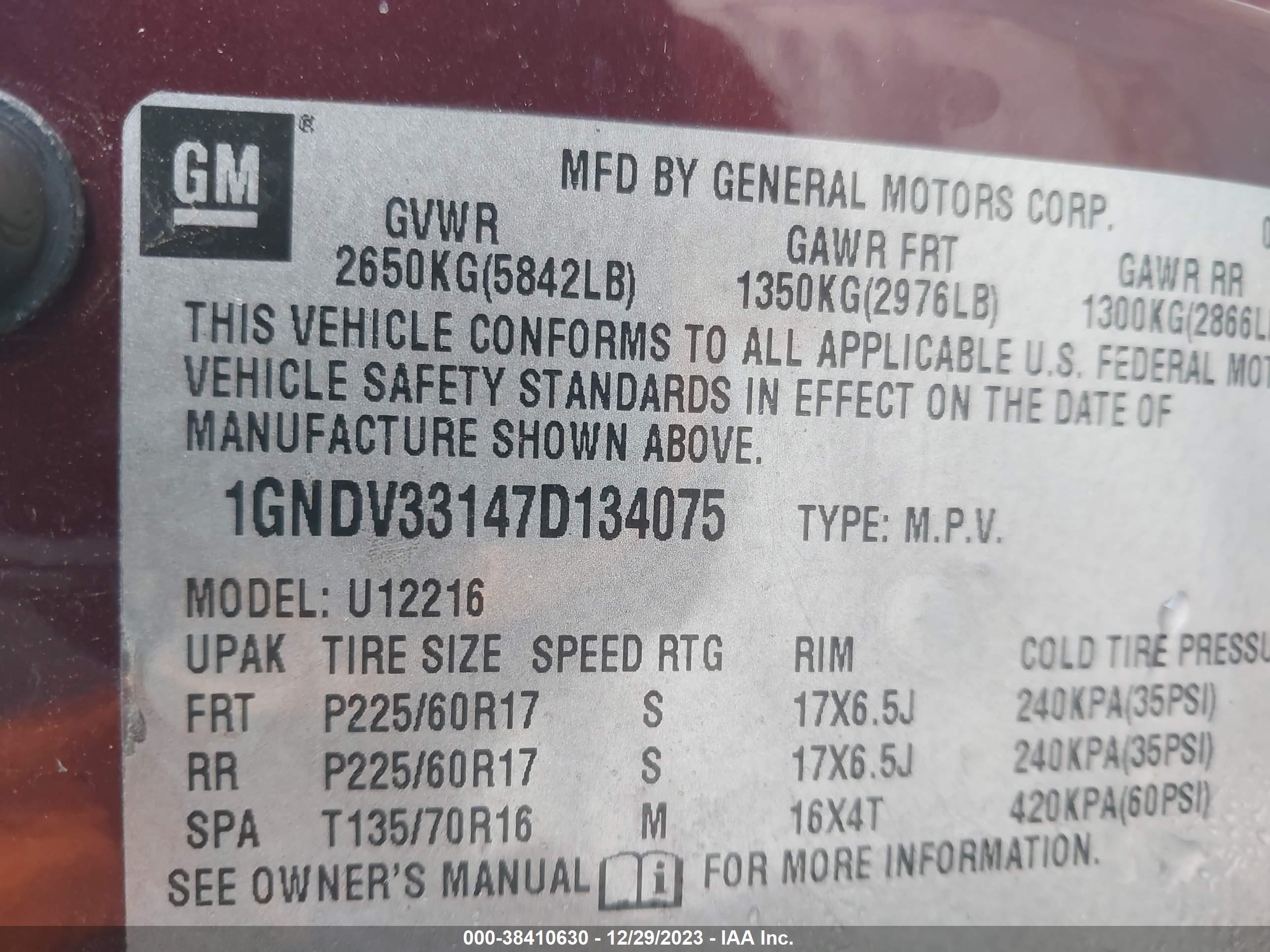 Photo 8 VIN: 1GNDV33147D134075 - CHEVROLET UPLANDER 