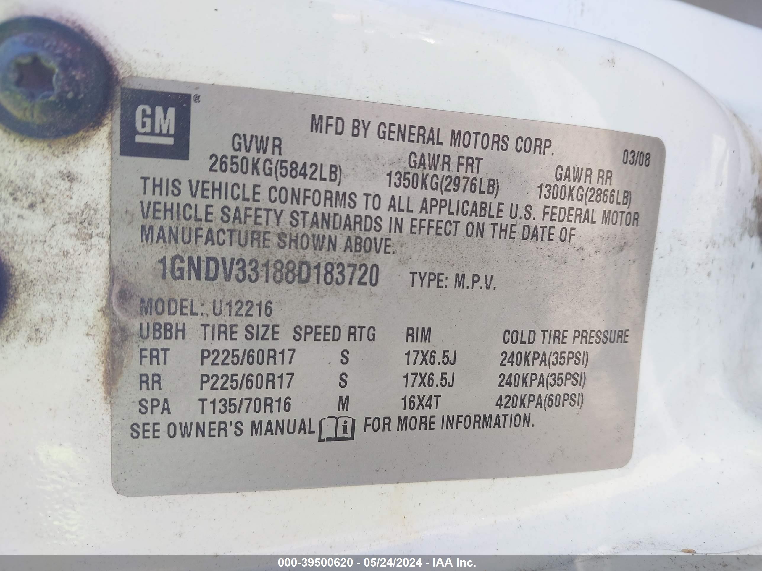 Photo 8 VIN: 1GNDV33188D183720 - CHEVROLET UPLANDER 