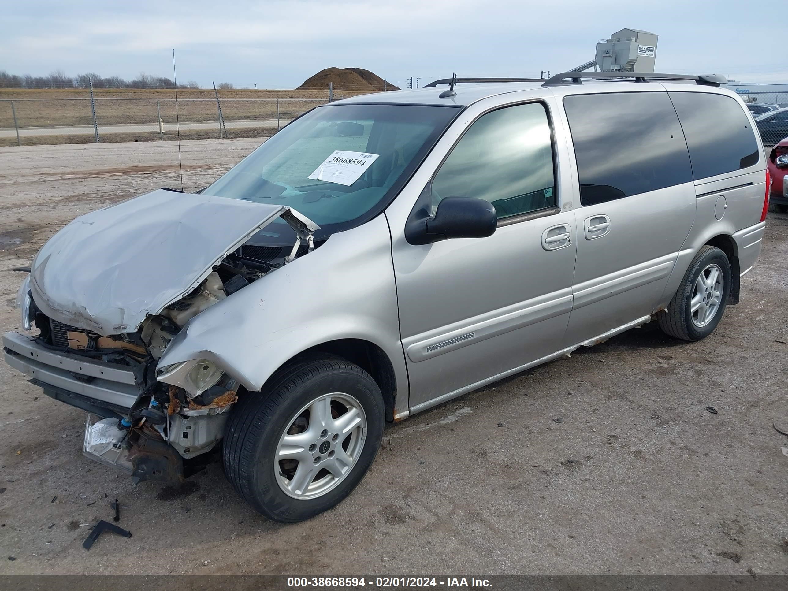 Photo 1 VIN: 1GNDV33E35D118014 - CHEVROLET VENTURE 