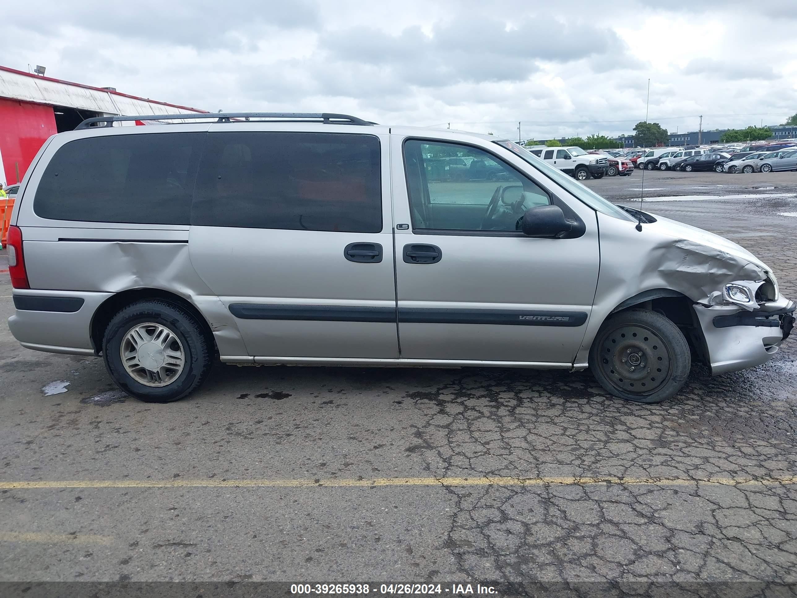 Photo 12 VIN: 1GNDX03E04D164648 - CHEVROLET VENTURE 