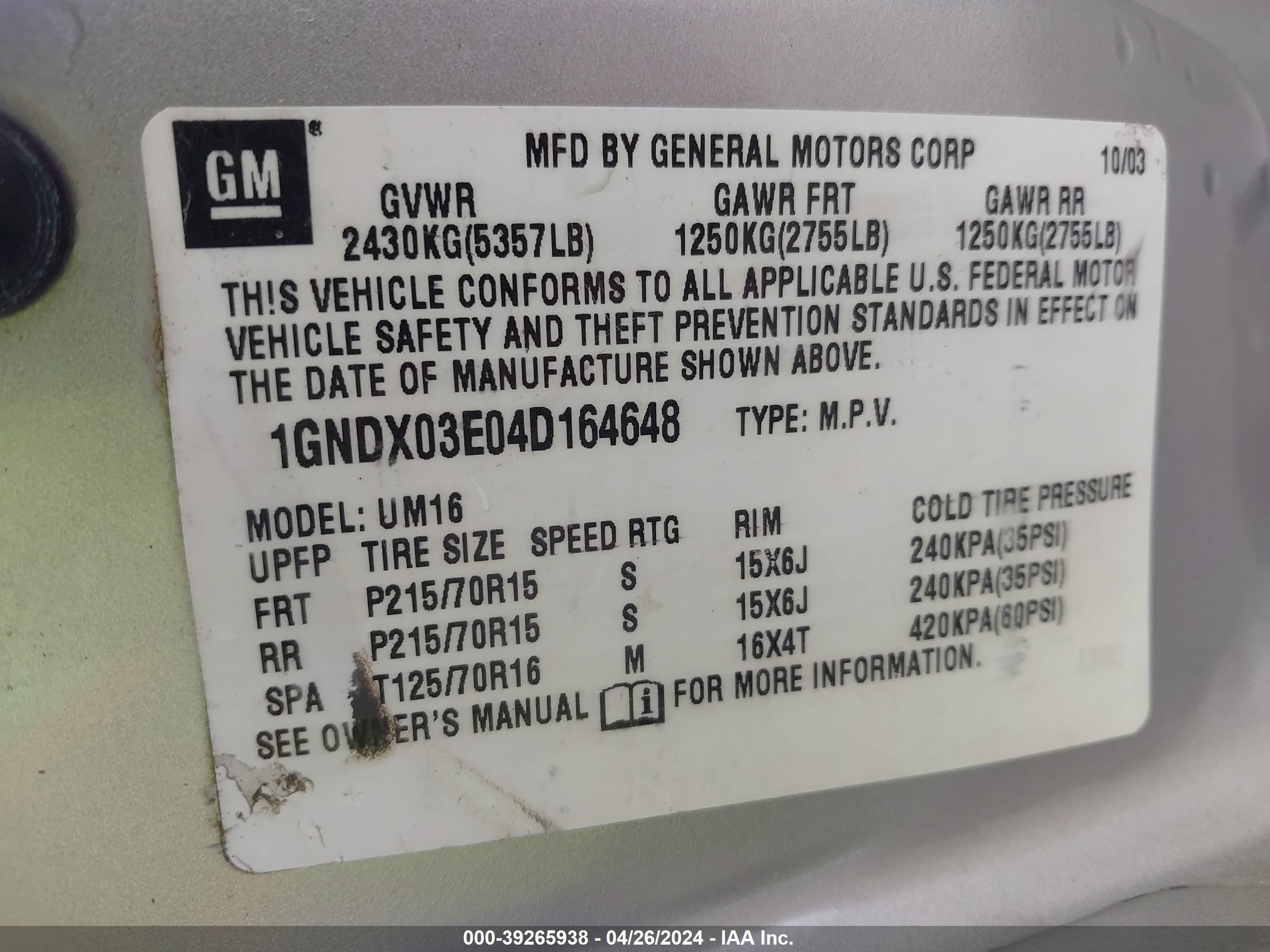 Photo 8 VIN: 1GNDX03E04D164648 - CHEVROLET VENTURE 