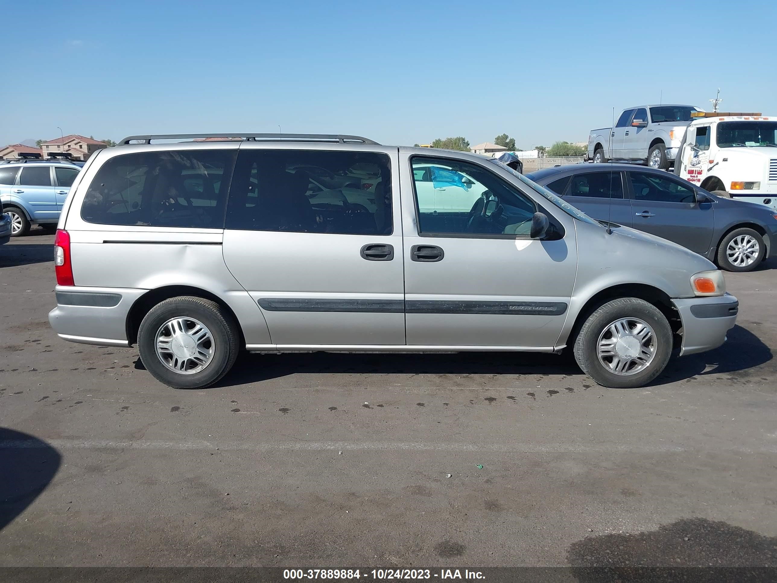 Photo 12 VIN: 1GNDX03E04D259176 - CHEVROLET VENTURE 