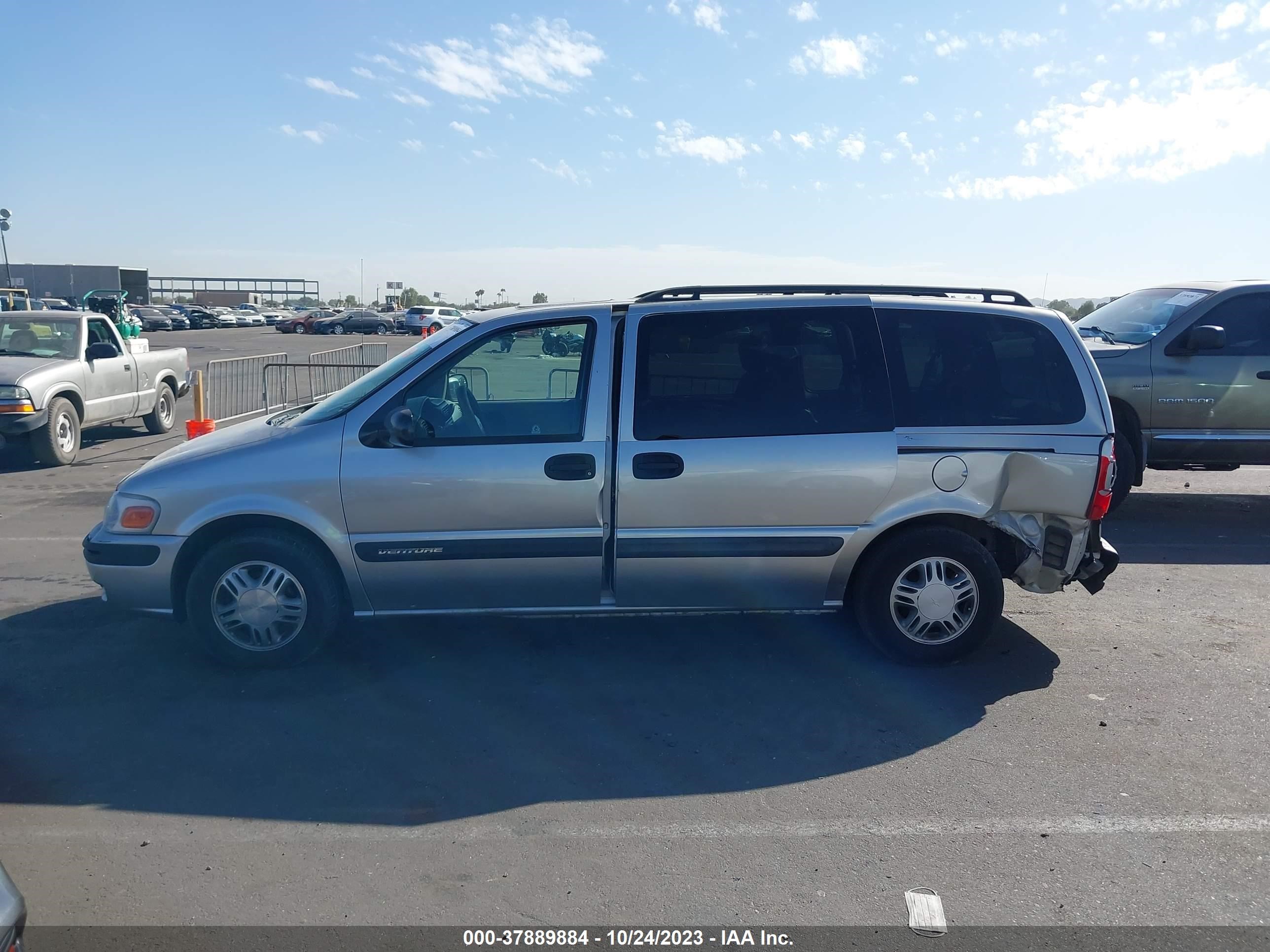 Photo 13 VIN: 1GNDX03E04D259176 - CHEVROLET VENTURE 