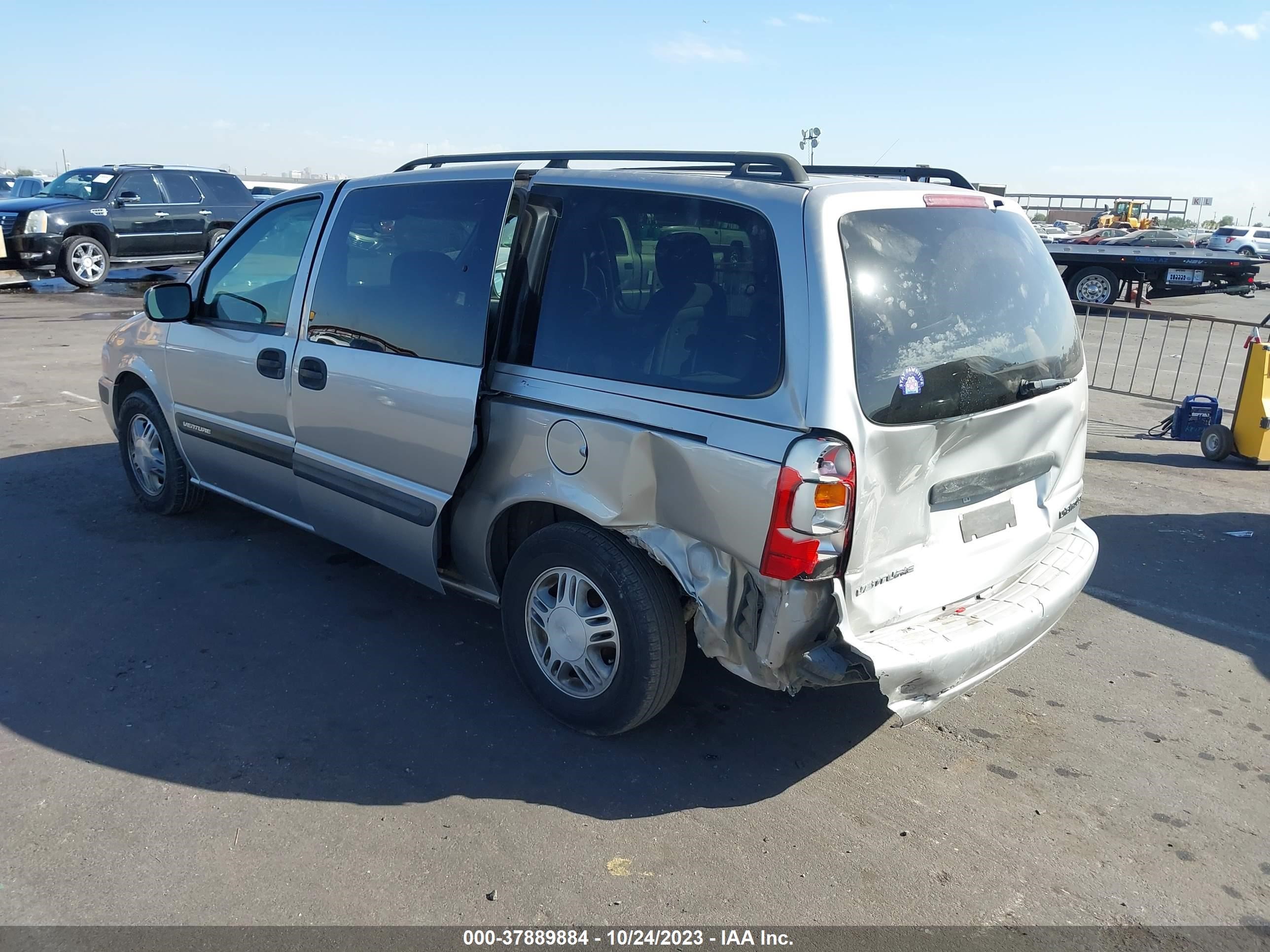 Photo 2 VIN: 1GNDX03E04D259176 - CHEVROLET VENTURE 