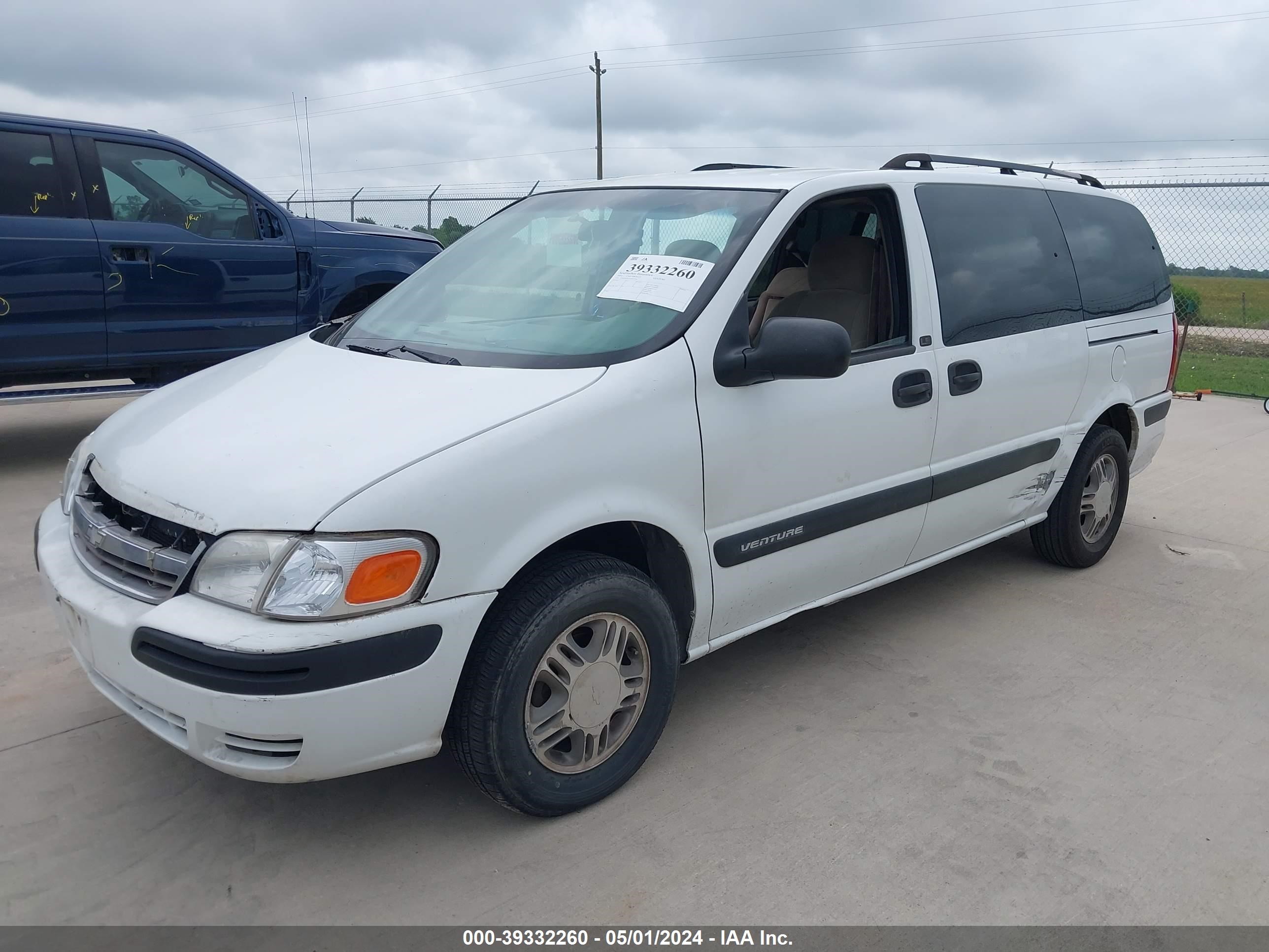 Photo 1 VIN: 1GNDX03E14D177361 - CHEVROLET VENTURE 