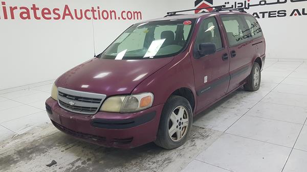 Photo 5 VIN: 1GNDX03E24D140447 - CHEVROLET VENTURE 