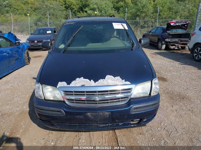 Photo 5 VIN: 1GNDX03E32D299006 - CHEVROLET VENTURE 