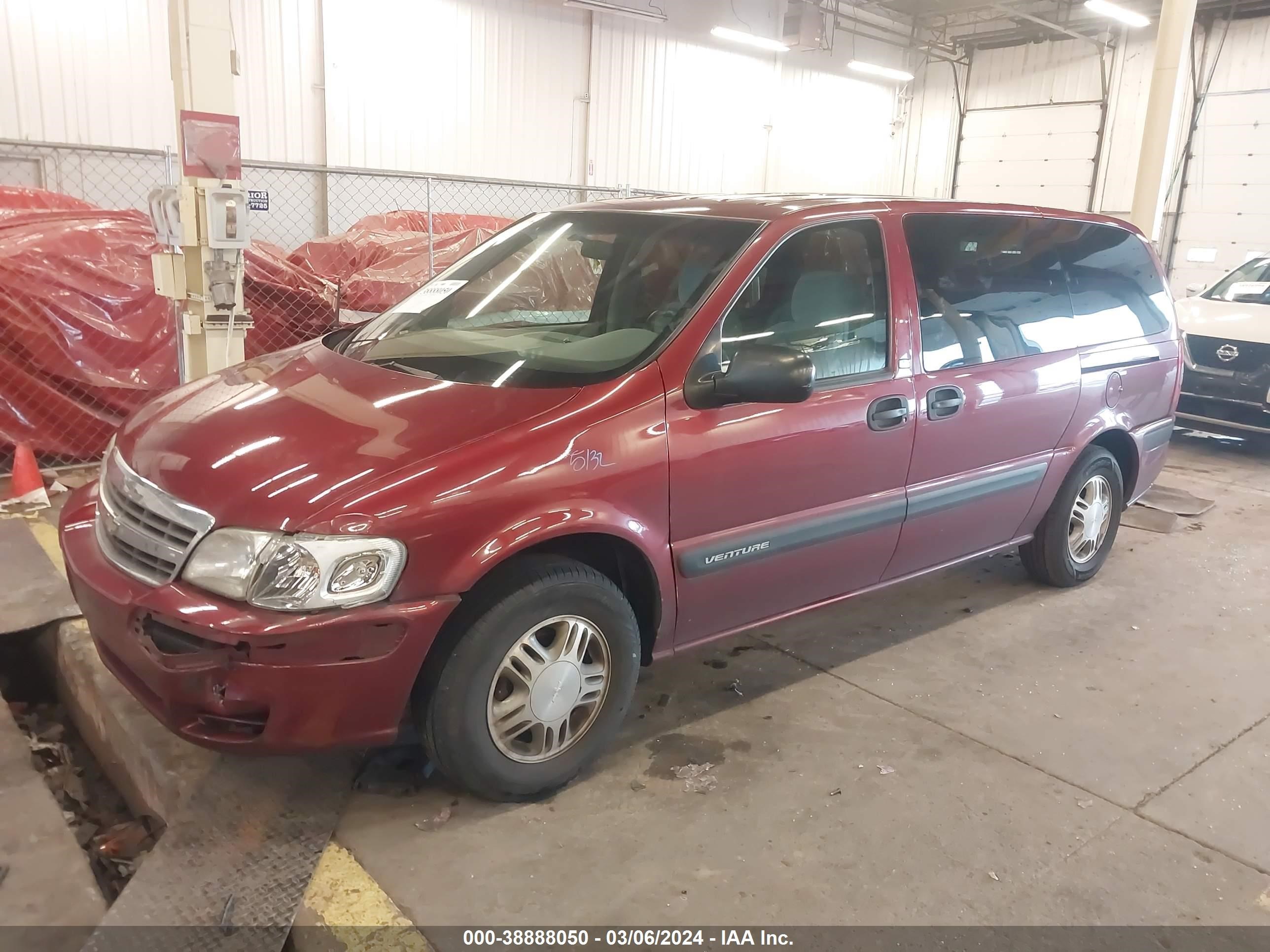 Photo 1 VIN: 1GNDX03E43D293586 - CHEVROLET VENTURE 