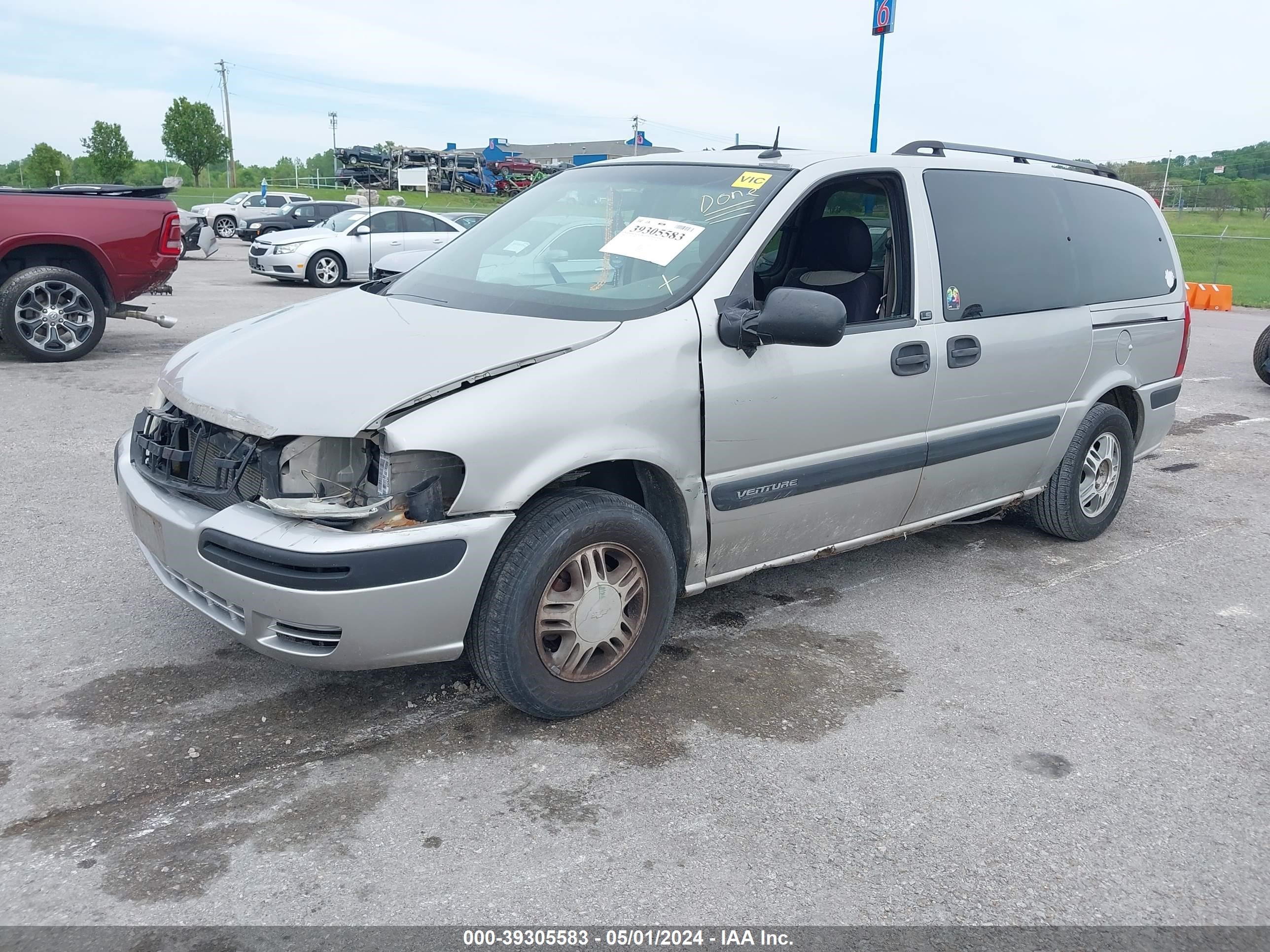 Photo 1 VIN: 1GNDX03E44D217738 - CHEVROLET VENTURE 